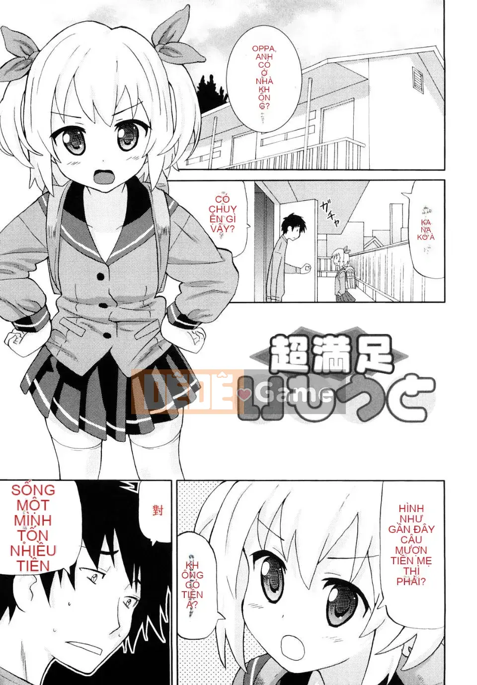 [Homing] Giao hàng siêu hài lòng [Tiếng Trung]