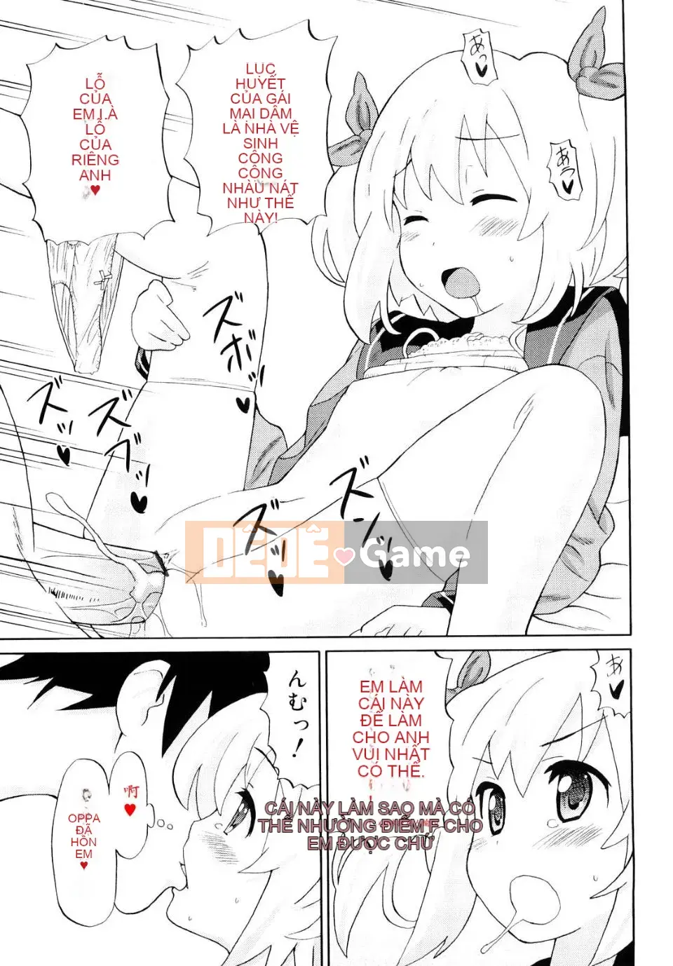 [Homing] Giao hàng siêu hài lòng [Tiếng Trung]