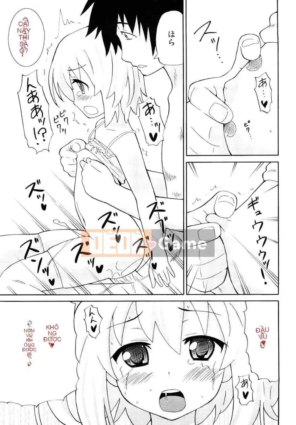 [Homing] Giao hàng siêu hài lòng [Tiếng Trung]