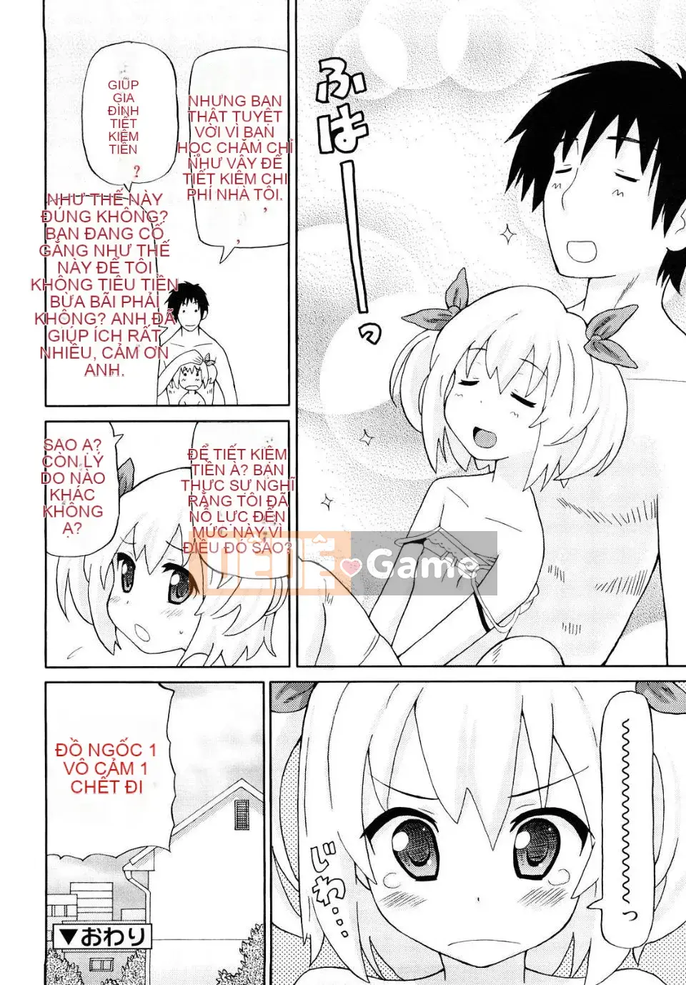 [Homing] Giao hàng siêu hài lòng [Tiếng Trung]