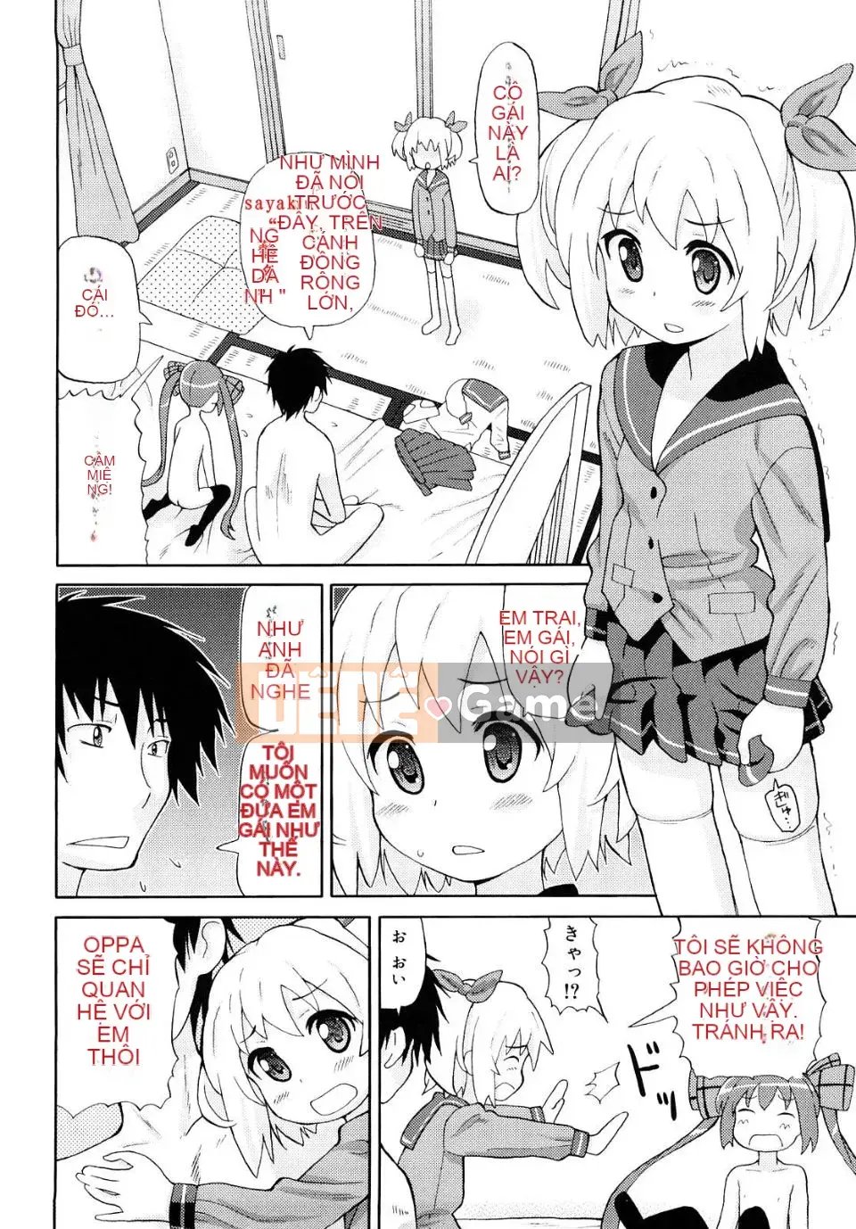 [Homing] Giao hàng siêu hài lòng [Tiếng Trung]