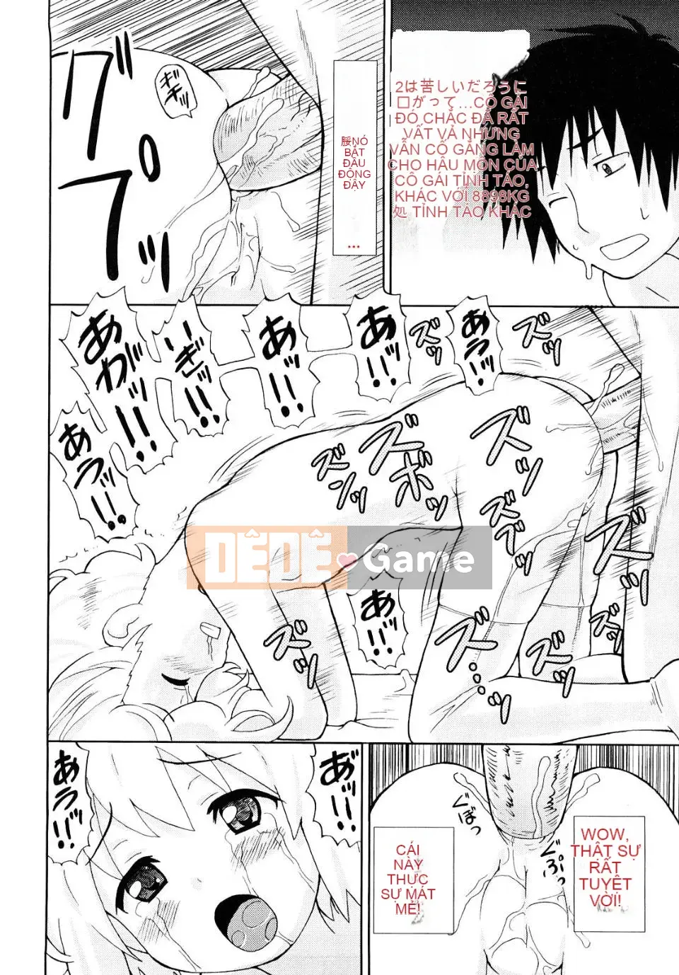 [Homing] Giao hàng siêu hài lòng [Tiếng Trung]