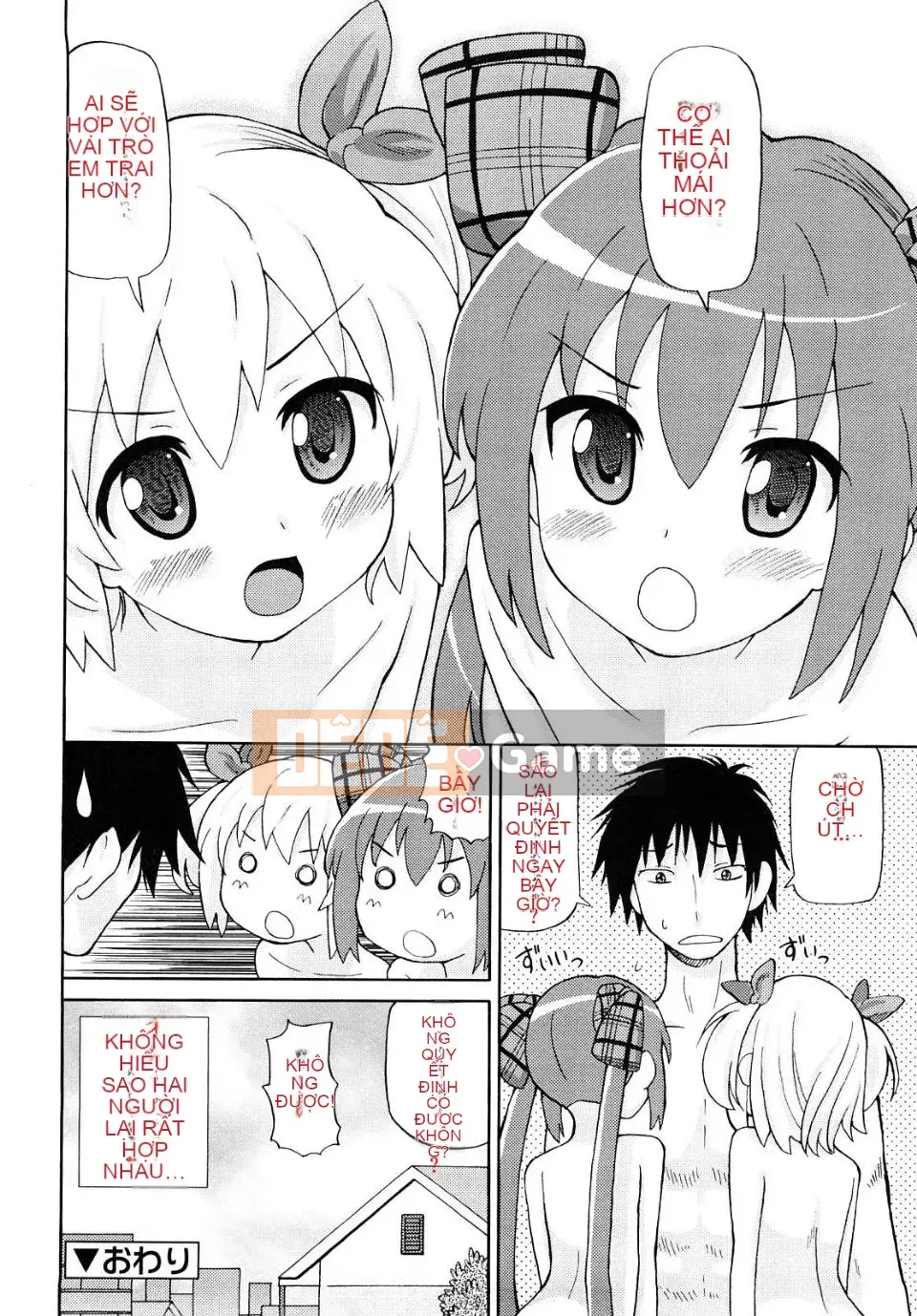 [Homing] Giao hàng siêu hài lòng [Tiếng Trung]