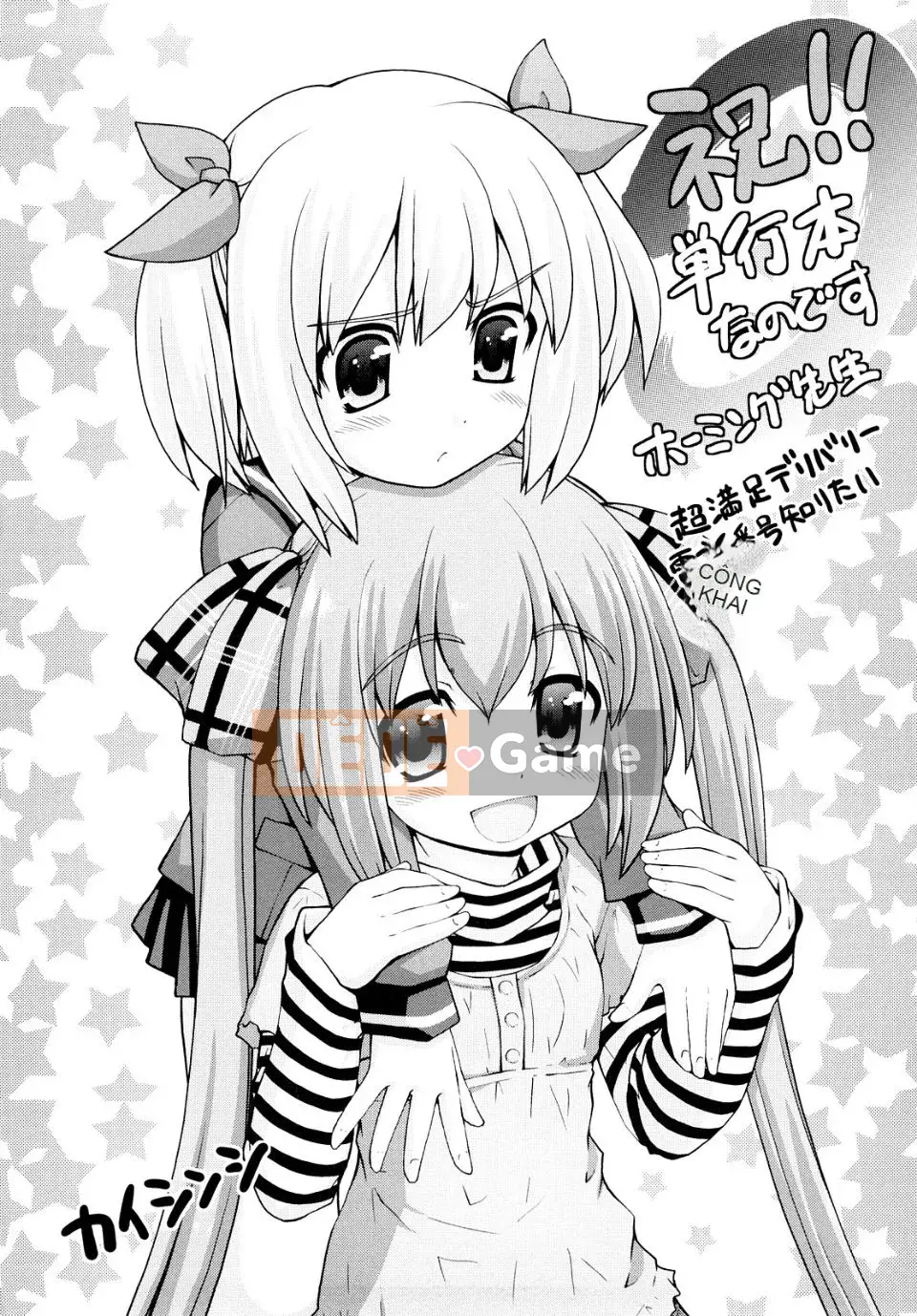 [Homing] Giao hàng siêu hài lòng [Tiếng Trung]