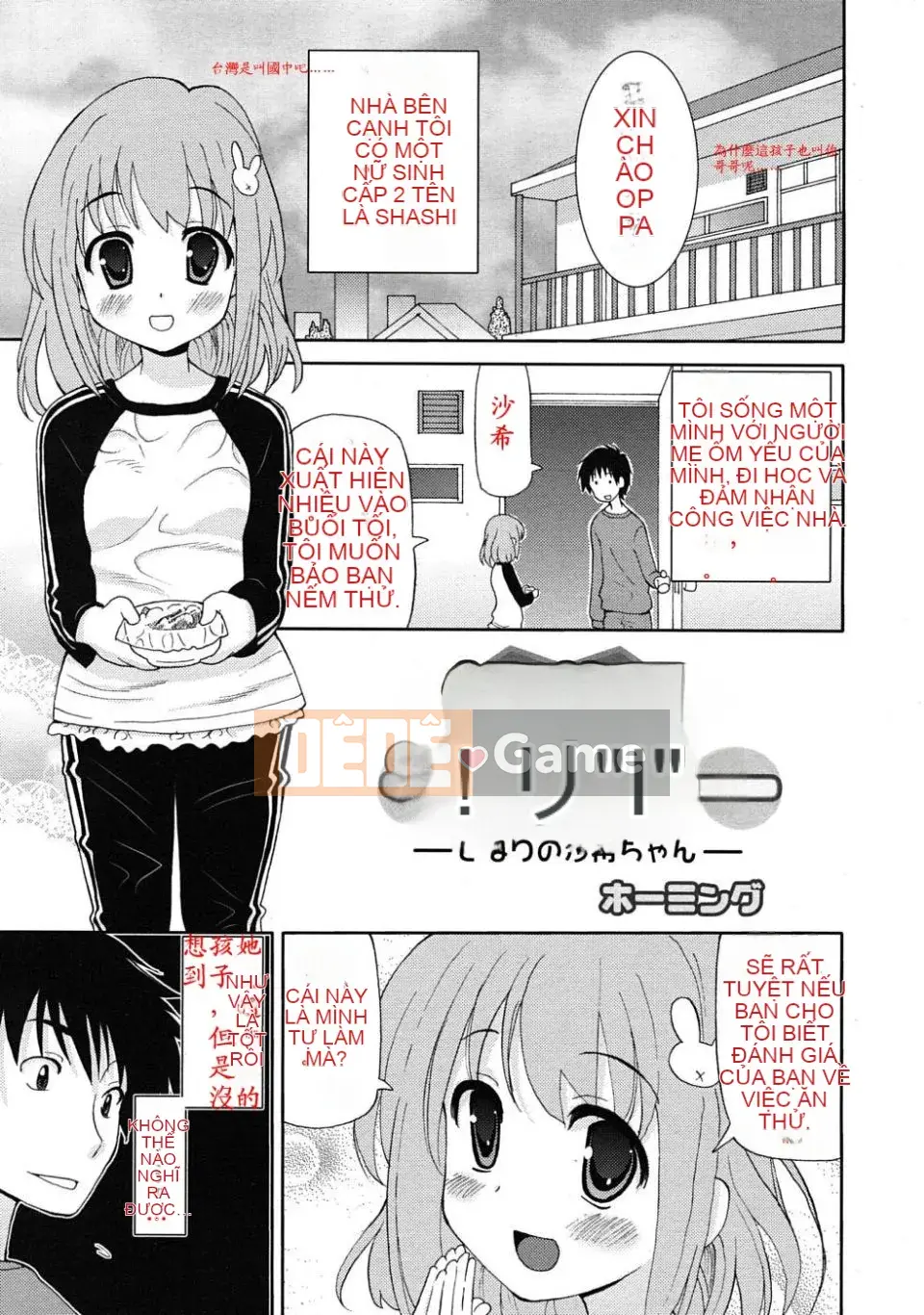 [Homing] Giao hàng siêu hài lòng [Tiếng Trung]