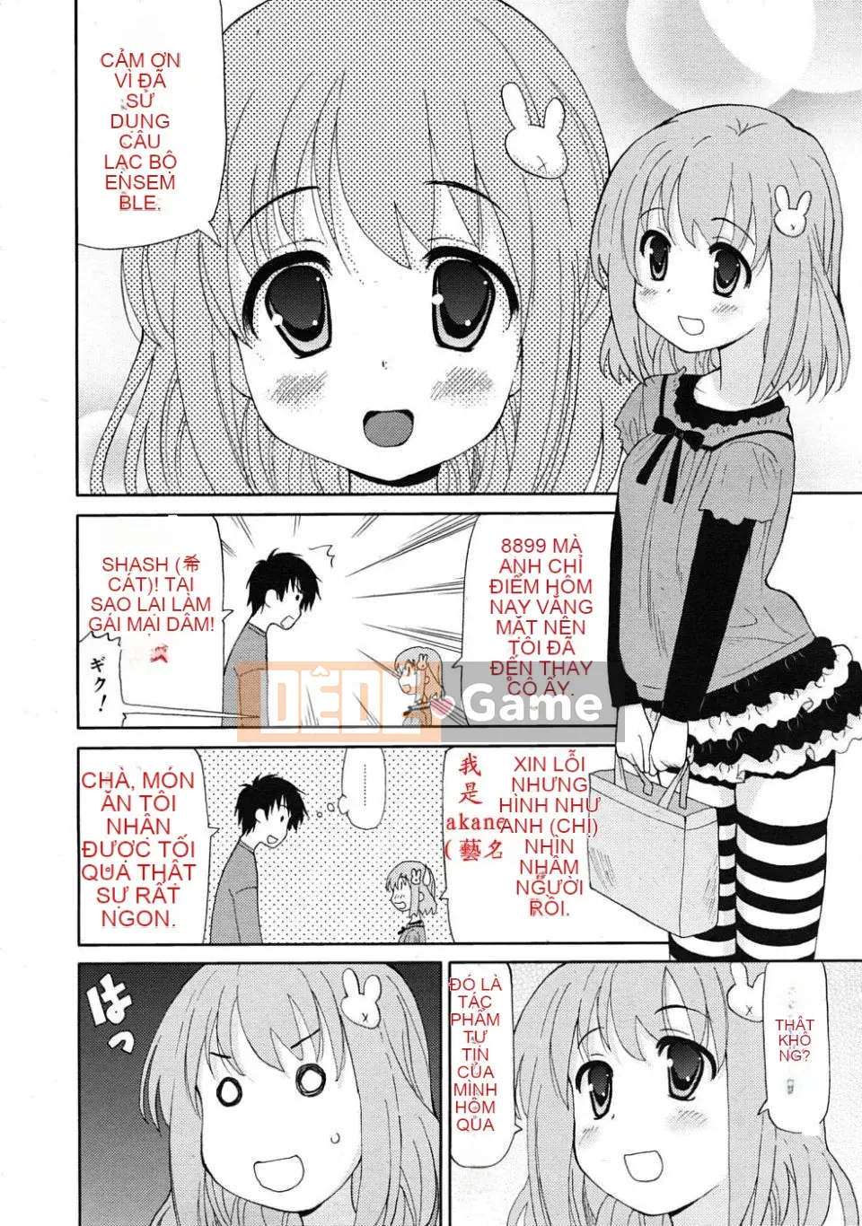 [Homing] Giao hàng siêu hài lòng [Tiếng Trung]