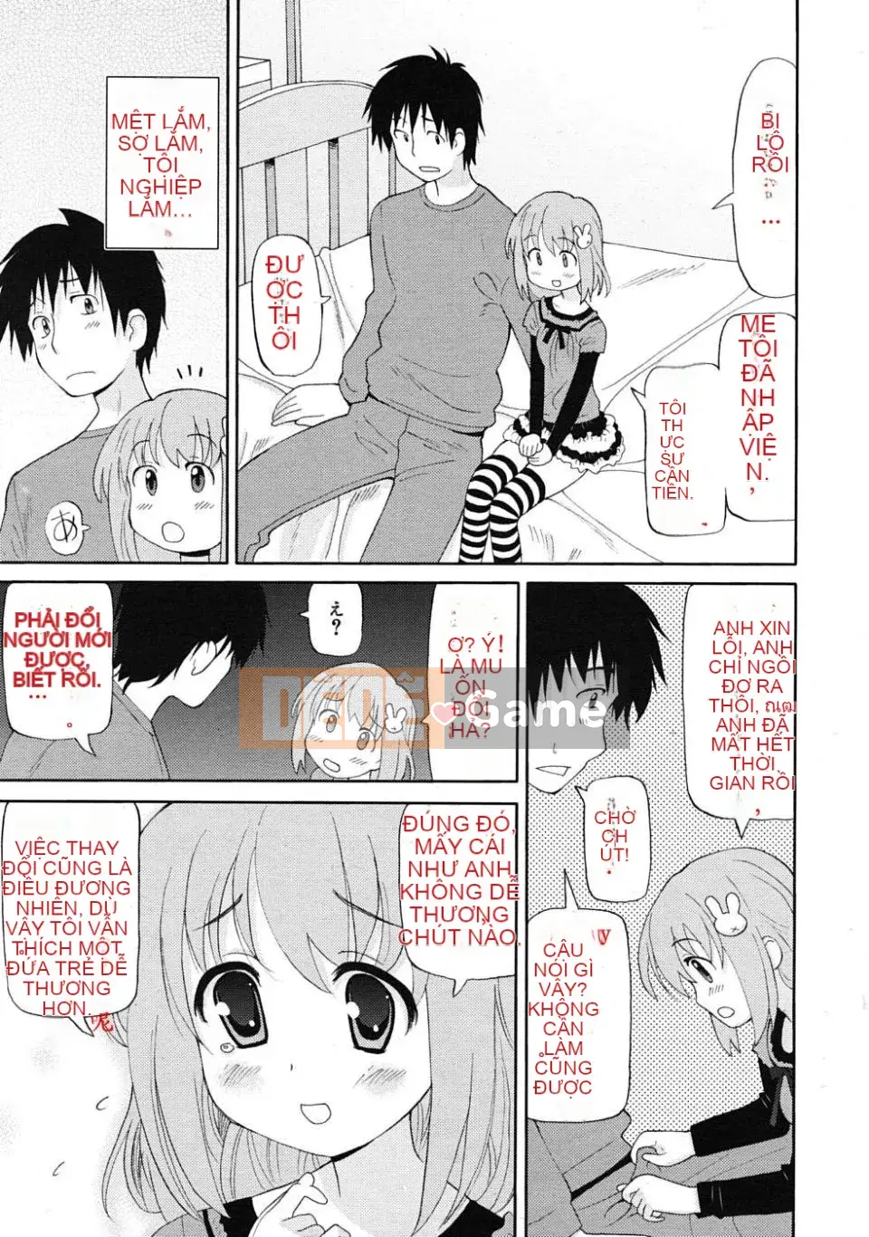 [Homing] Giao hàng siêu hài lòng [Tiếng Trung]