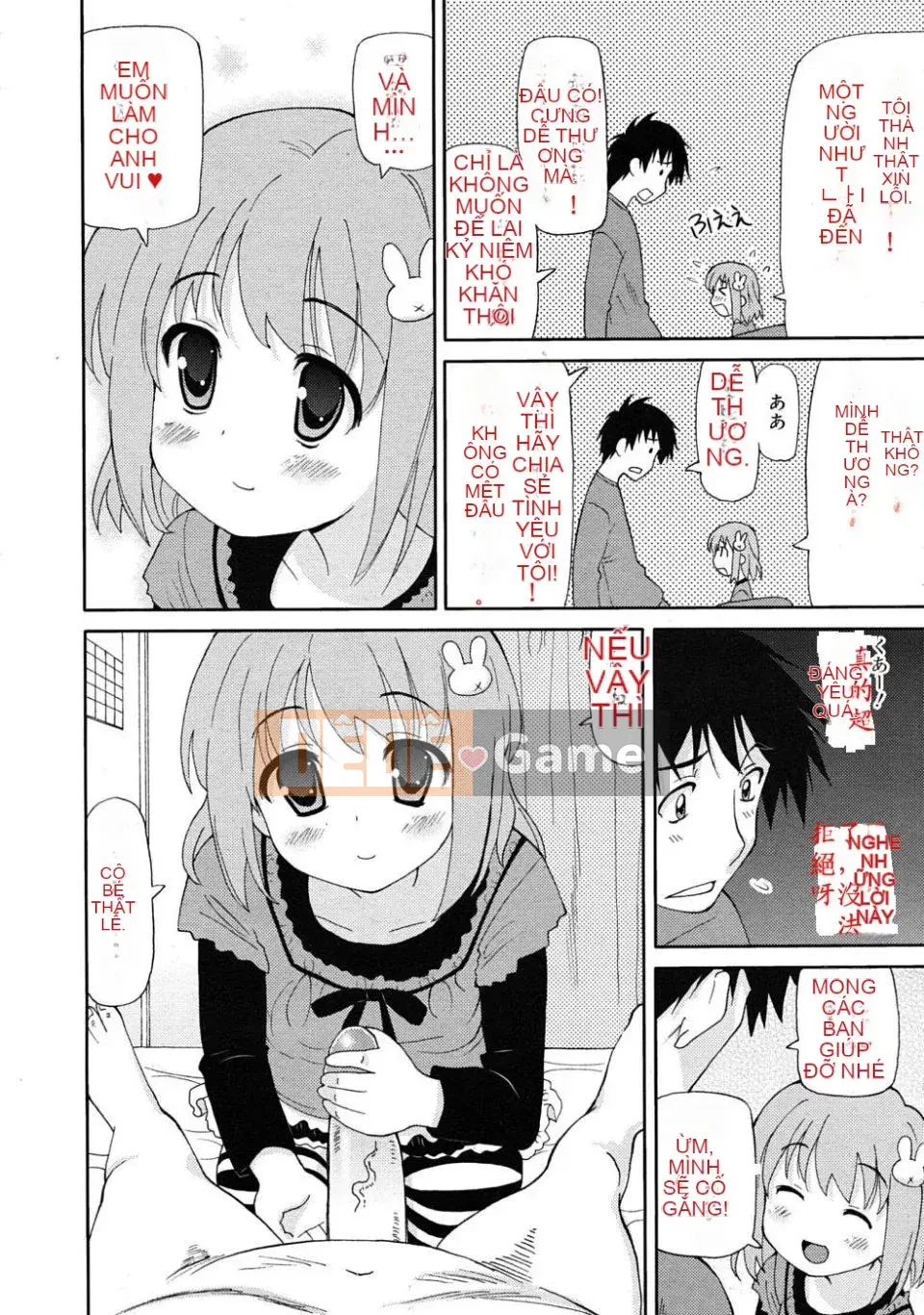 [Homing] Giao hàng siêu hài lòng [Tiếng Trung]