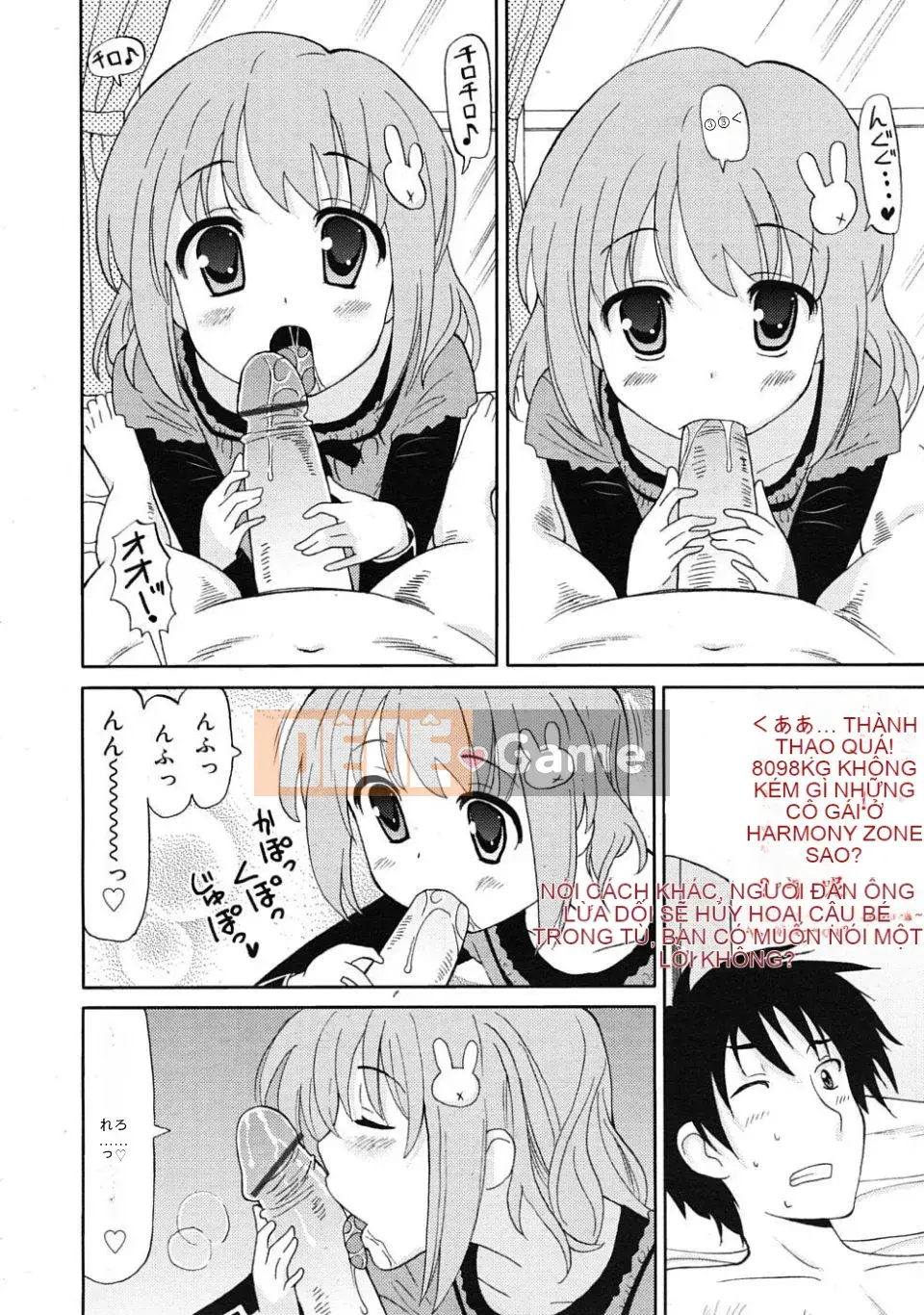 [Homing] Giao hàng siêu hài lòng [Tiếng Trung]