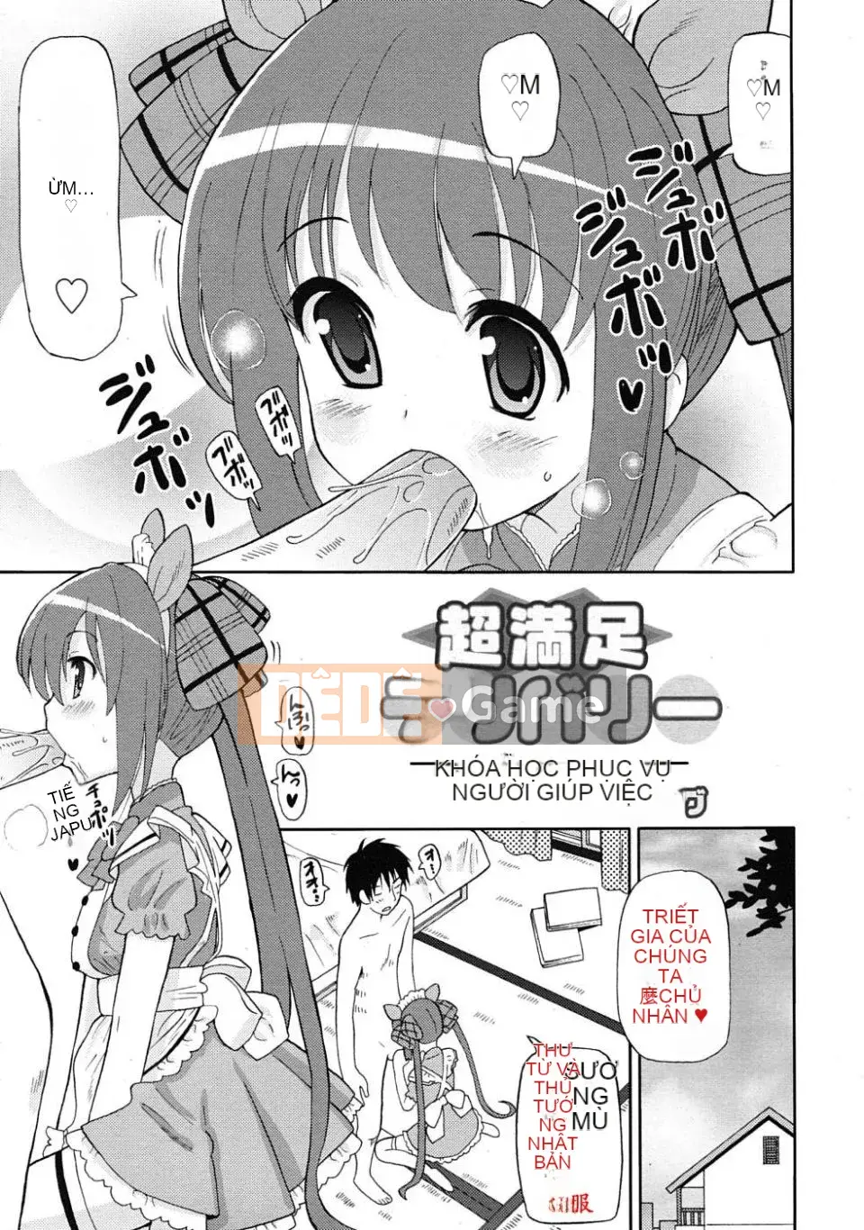 [Homing] Giao hàng siêu hài lòng [Tiếng Trung]