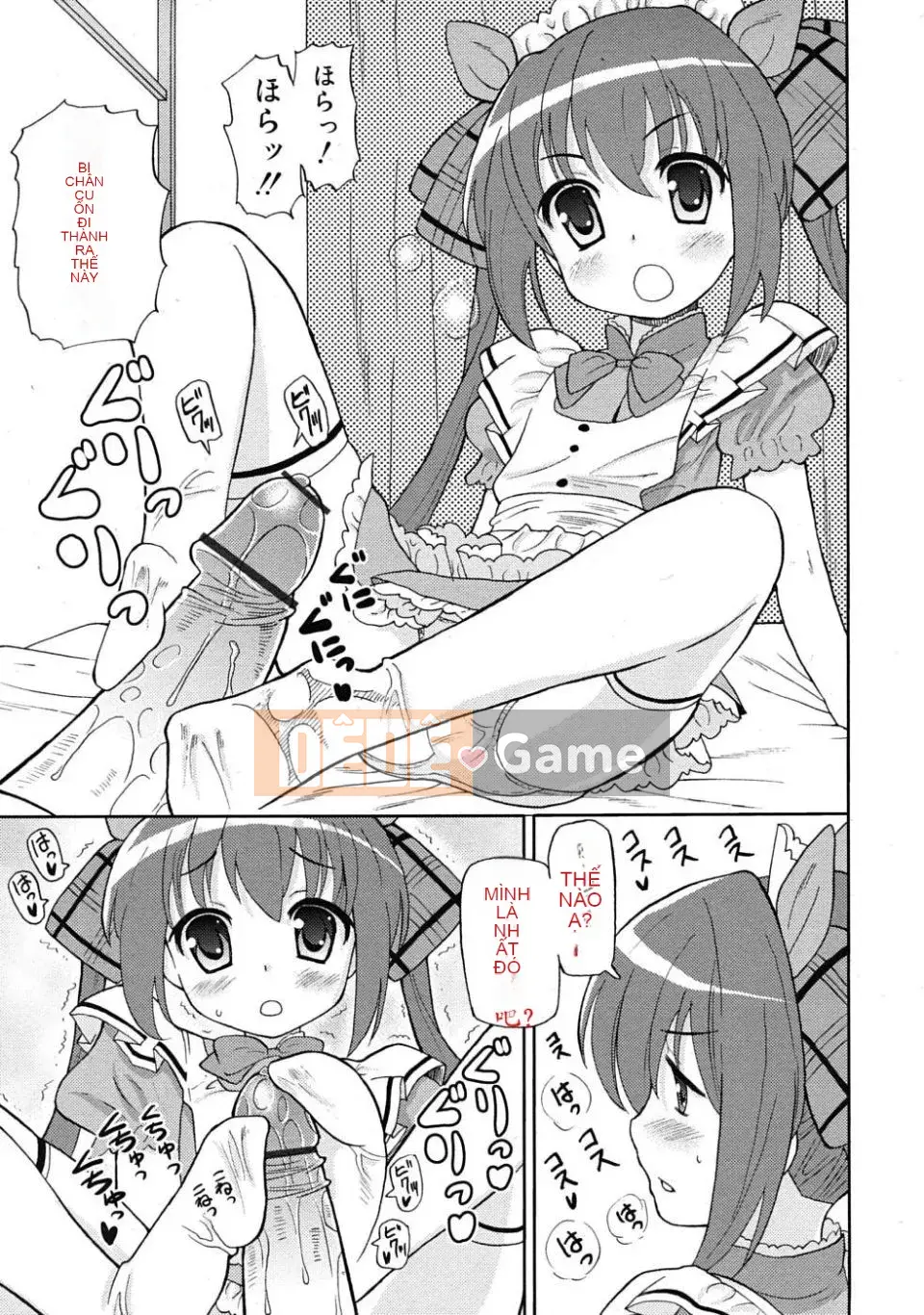 [Homing] Giao hàng siêu hài lòng [Tiếng Trung]