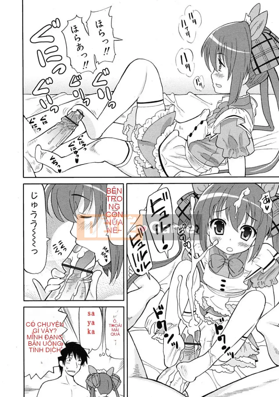 [Homing] Giao hàng siêu hài lòng [Tiếng Trung]