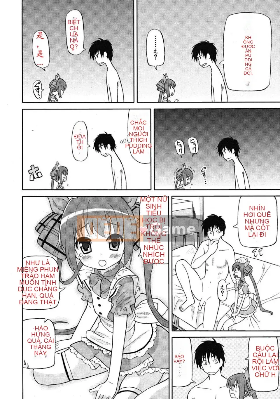 [Homing] Giao hàng siêu hài lòng [Tiếng Trung]