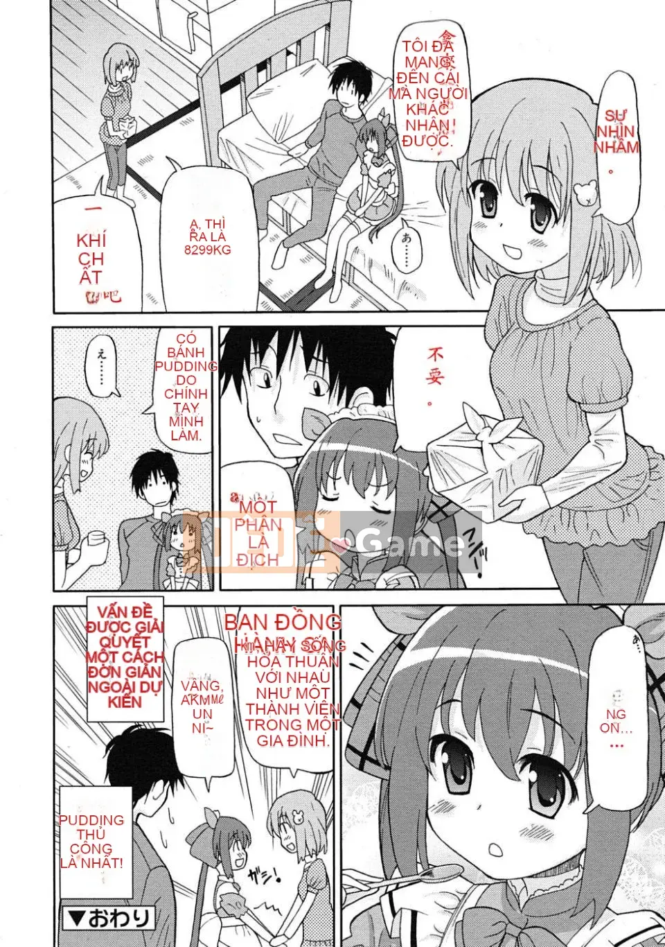 [Homing] Giao hàng siêu hài lòng [Tiếng Trung]