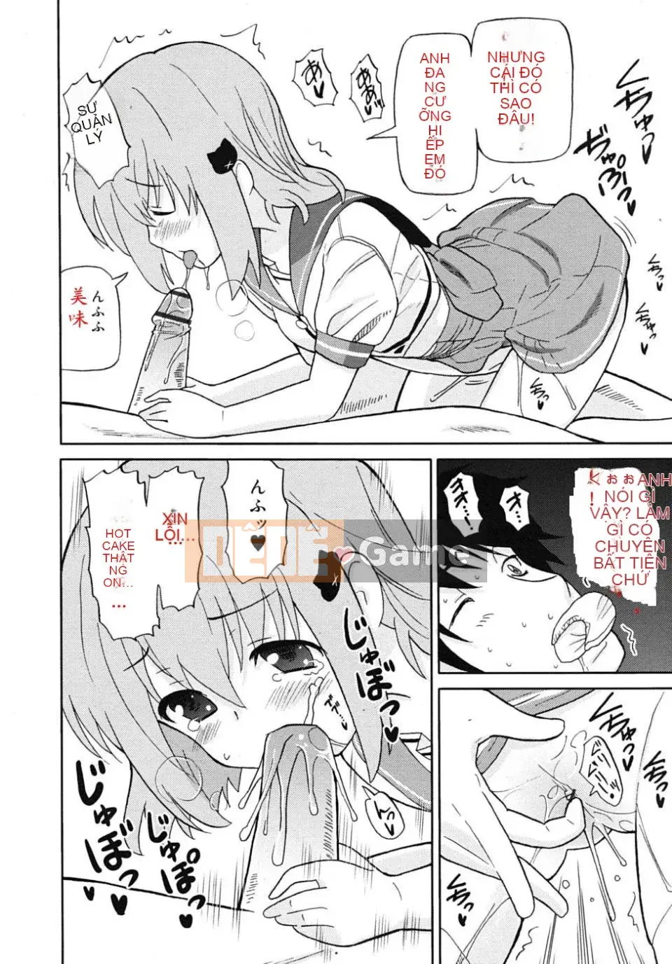 [Homing] Giao hàng siêu hài lòng [Tiếng Trung]