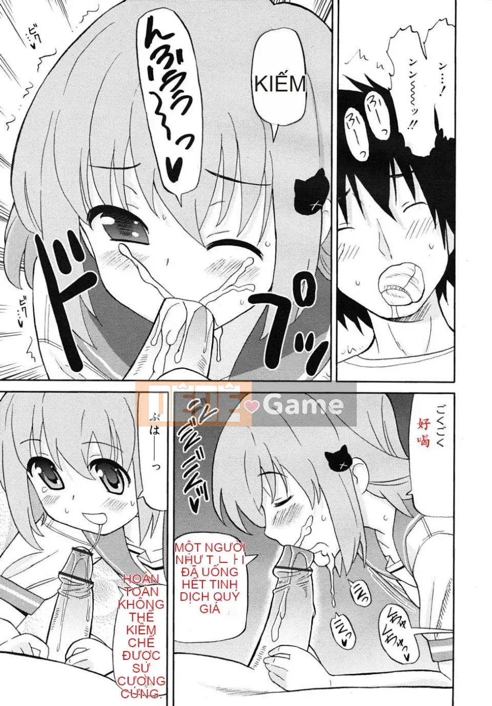 [Homing] Giao hàng siêu hài lòng [Tiếng Trung]