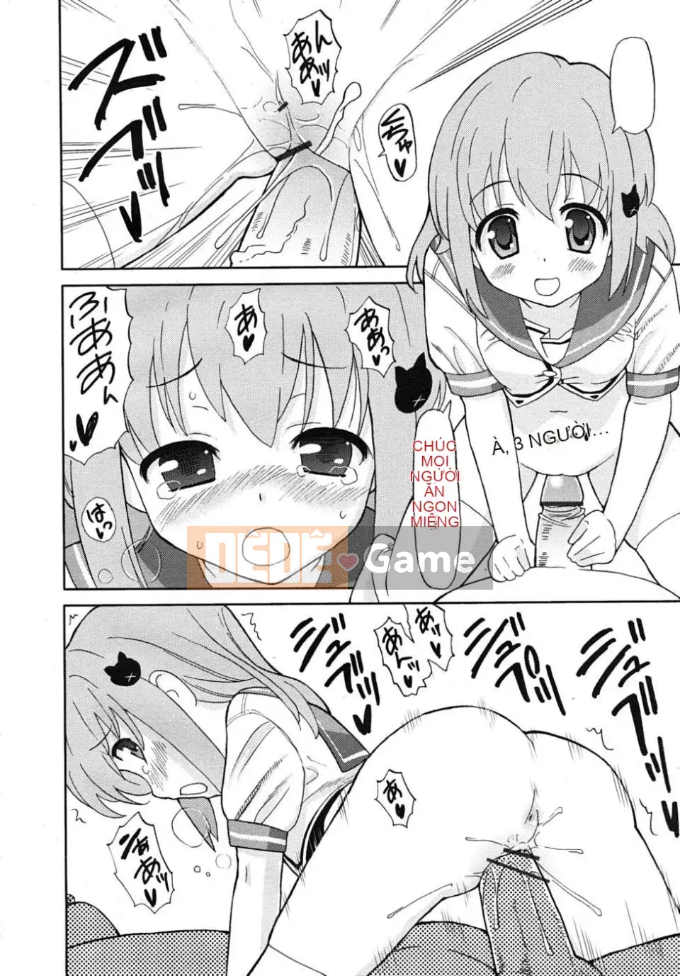 [Homing] Giao hàng siêu hài lòng [Tiếng Trung]