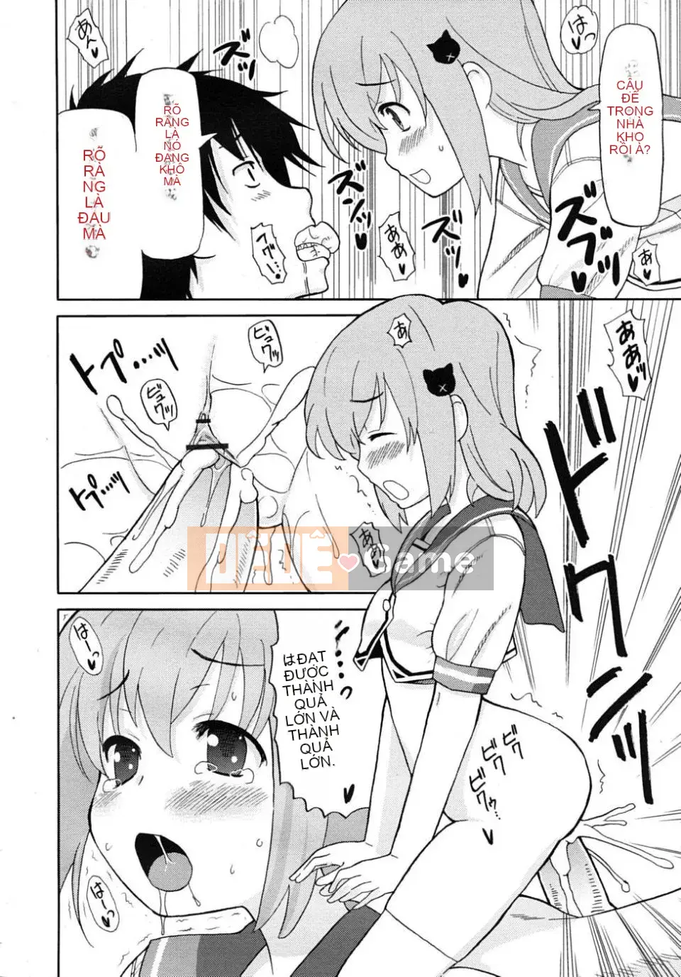 [Homing] Giao hàng siêu hài lòng [Tiếng Trung]