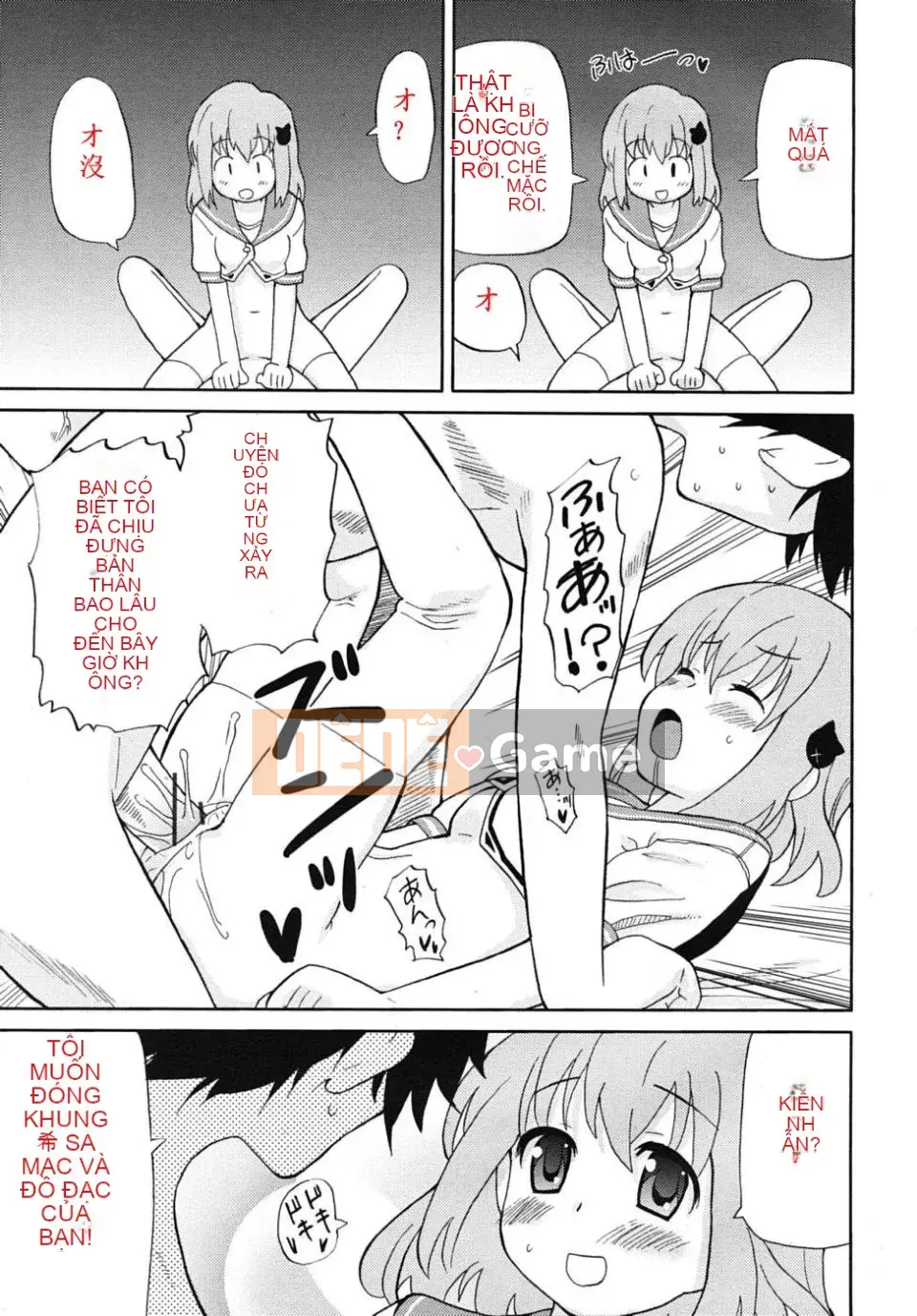 [Homing] Giao hàng siêu hài lòng [Tiếng Trung]