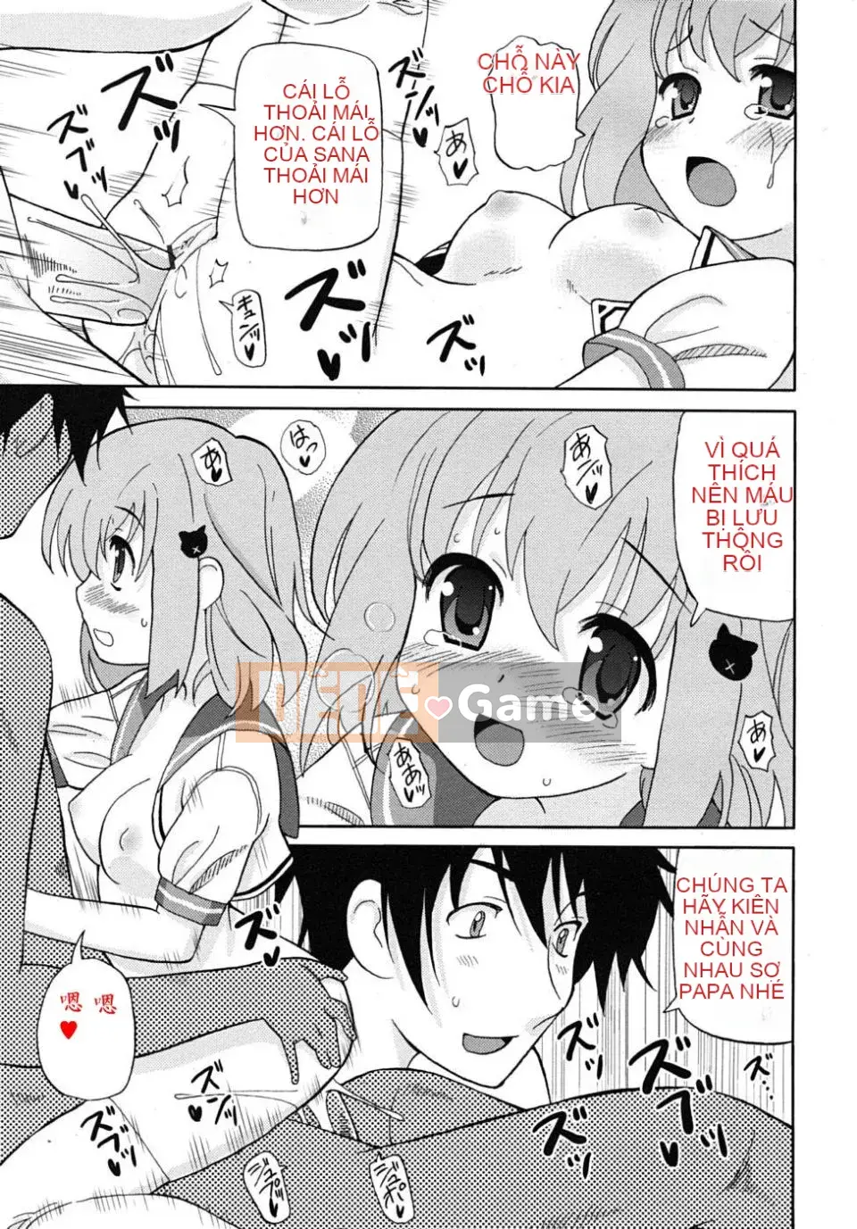 [Homing] Giao hàng siêu hài lòng [Tiếng Trung]