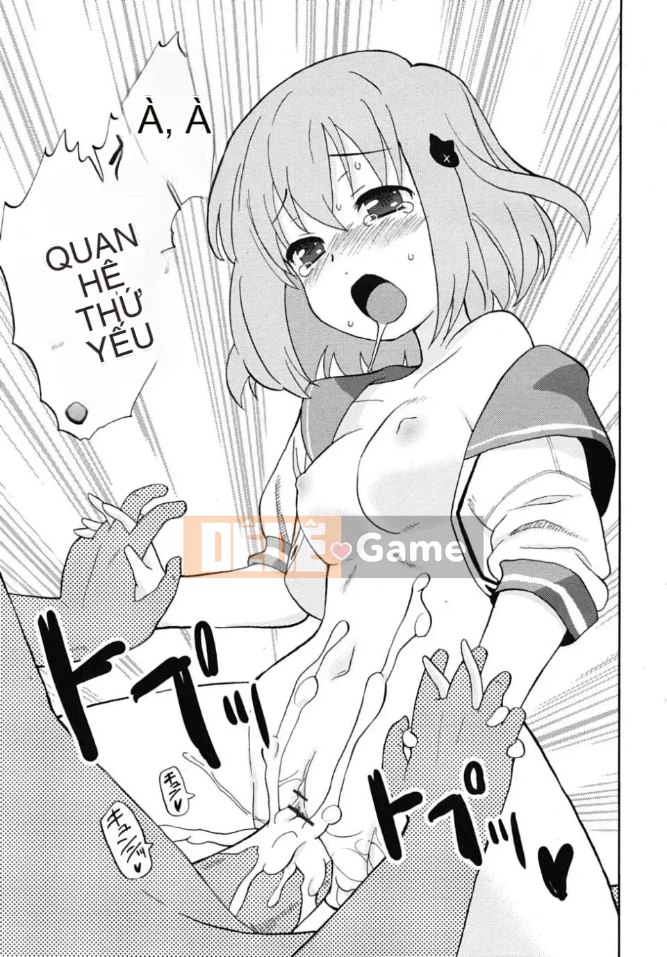 [Homing] Giao hàng siêu hài lòng [Tiếng Trung]