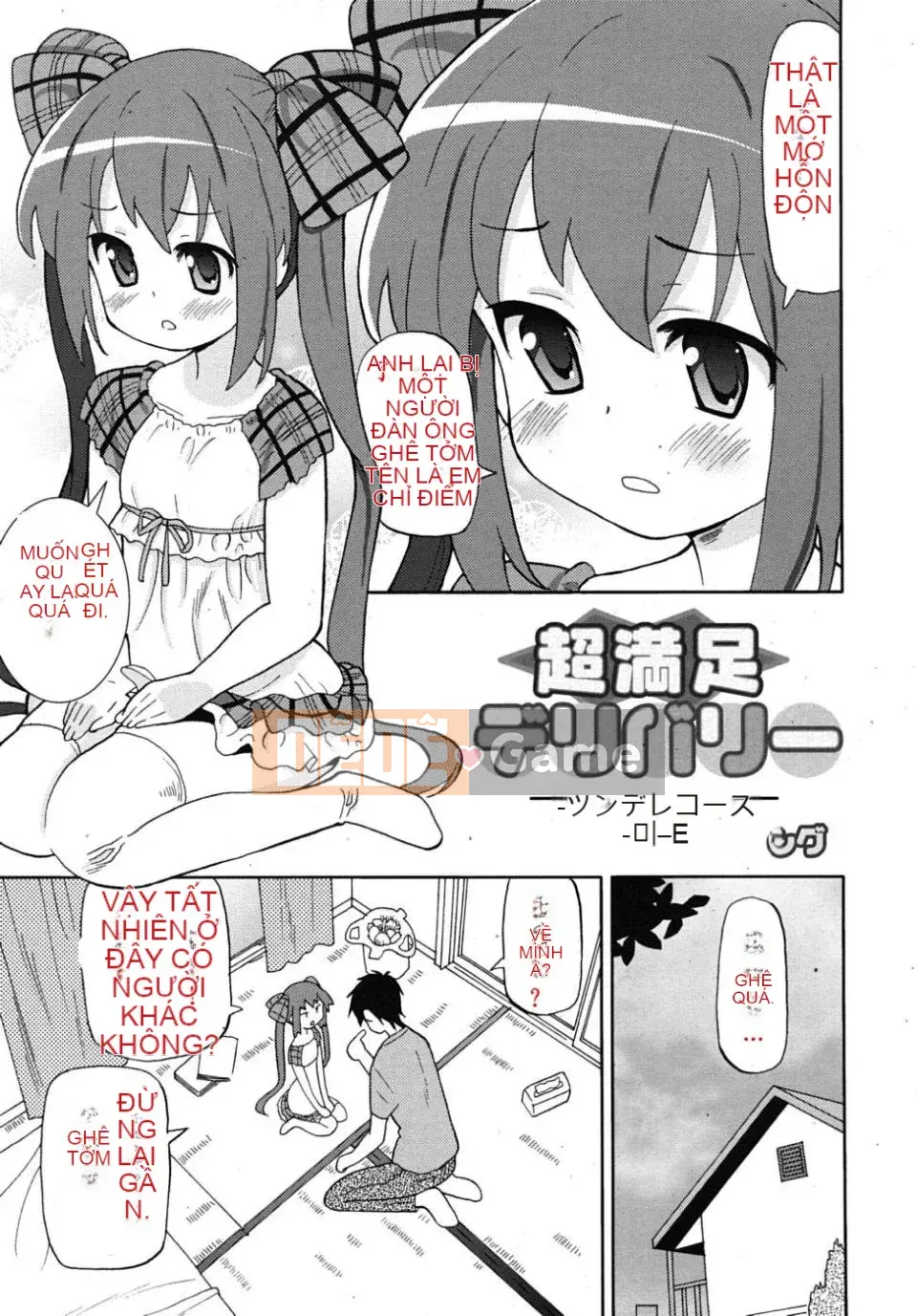 [Homing] Giao hàng siêu hài lòng [Tiếng Trung]