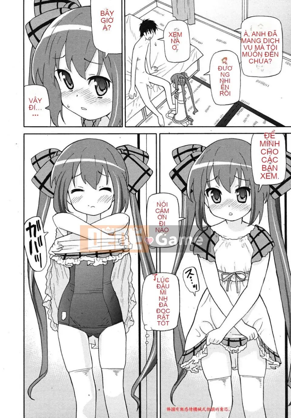 [Homing] Giao hàng siêu hài lòng [Tiếng Trung]