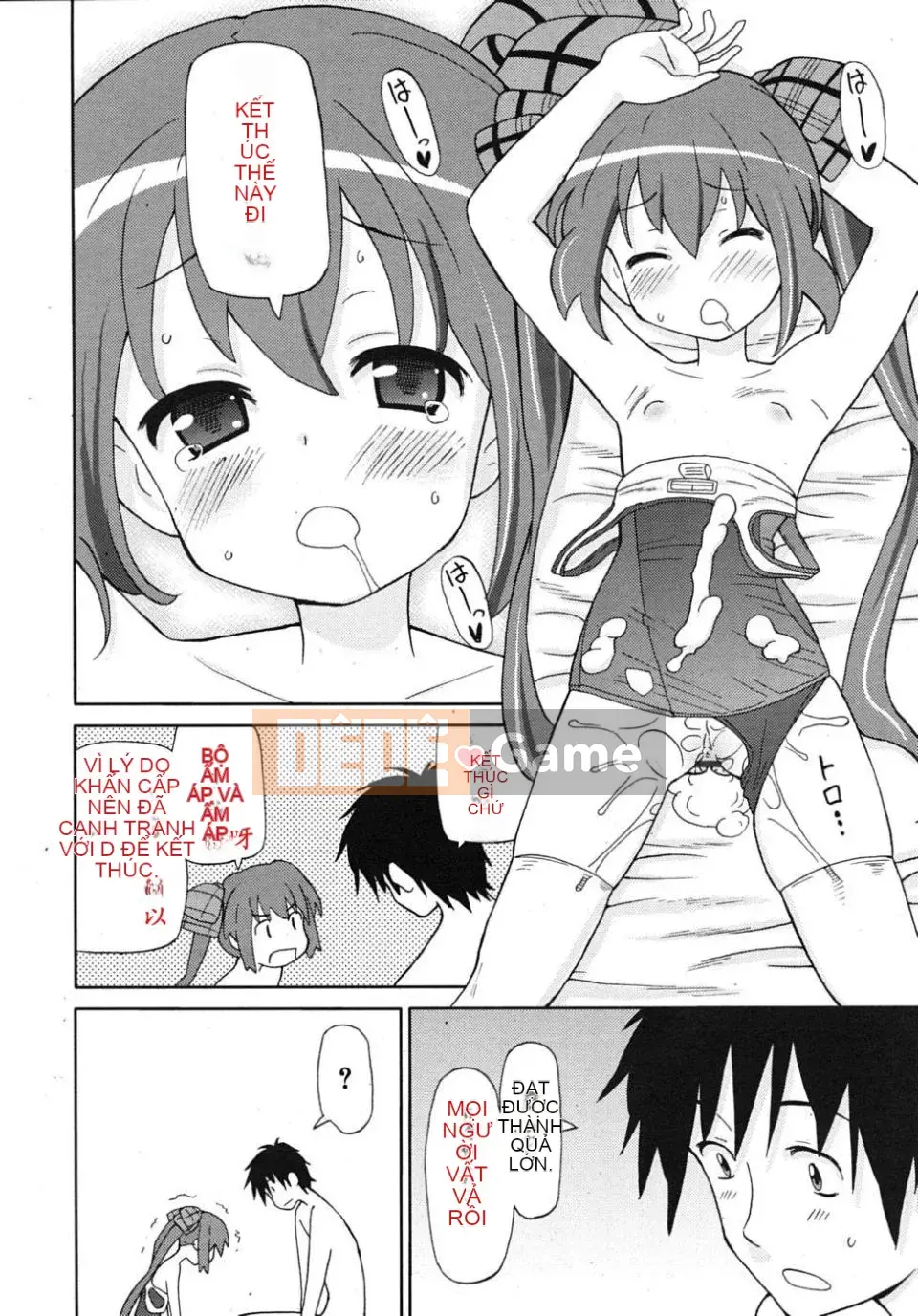 [Homing] Giao hàng siêu hài lòng [Tiếng Trung]