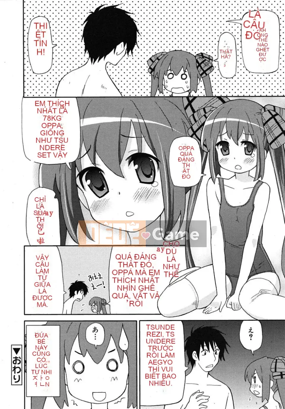 [Homing] Giao hàng siêu hài lòng [Tiếng Trung]