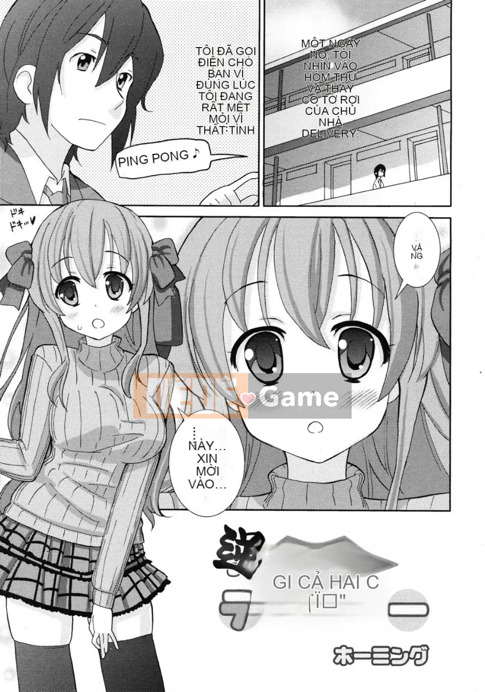 [Homing] Giao hàng siêu hài lòng [Tiếng Trung]