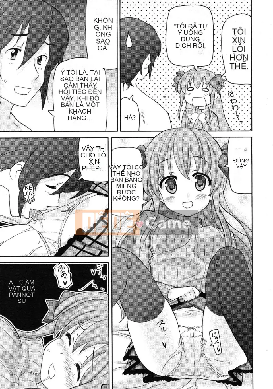 [Homing] Giao hàng siêu hài lòng [Tiếng Trung]