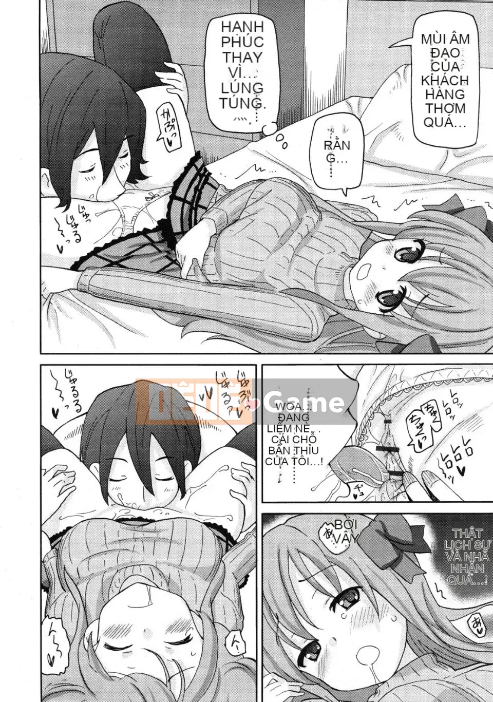 [Homing] Giao hàng siêu hài lòng [Tiếng Trung]