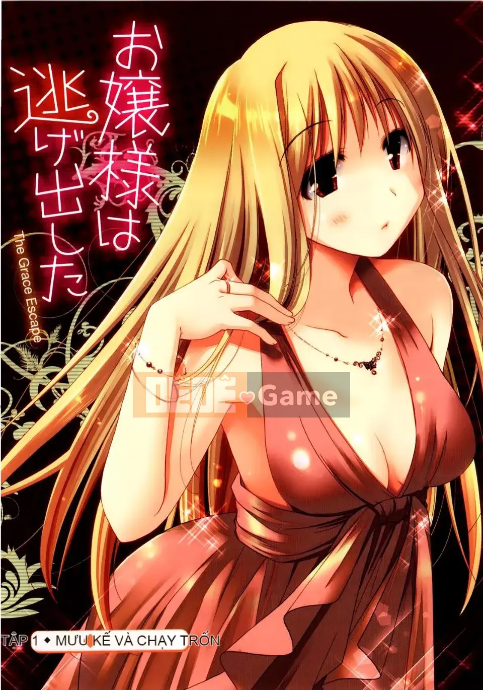 [Ponkotsu Works] Ojou-sama bỏ chạy 1