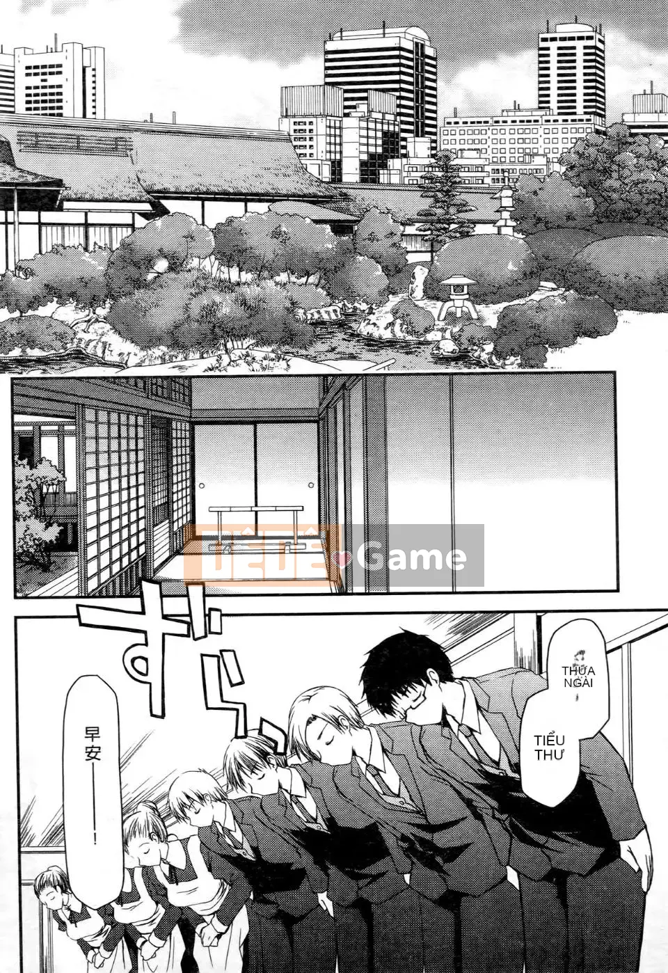 [Ponkotsu Works] Ojou-sama bỏ chạy 1