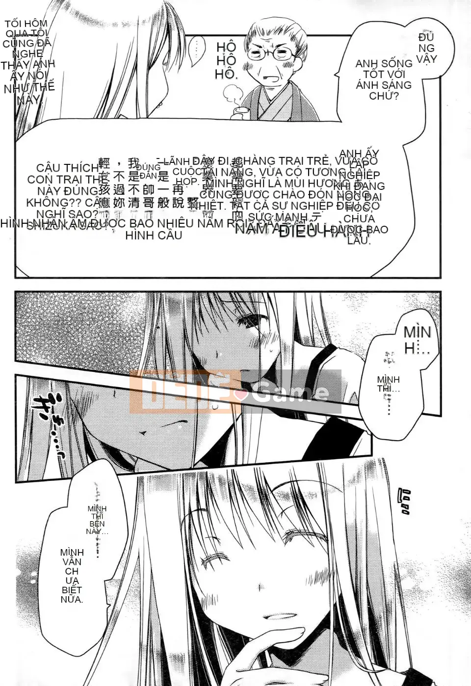 [Ponkotsu Works] Ojou-sama bỏ chạy 1