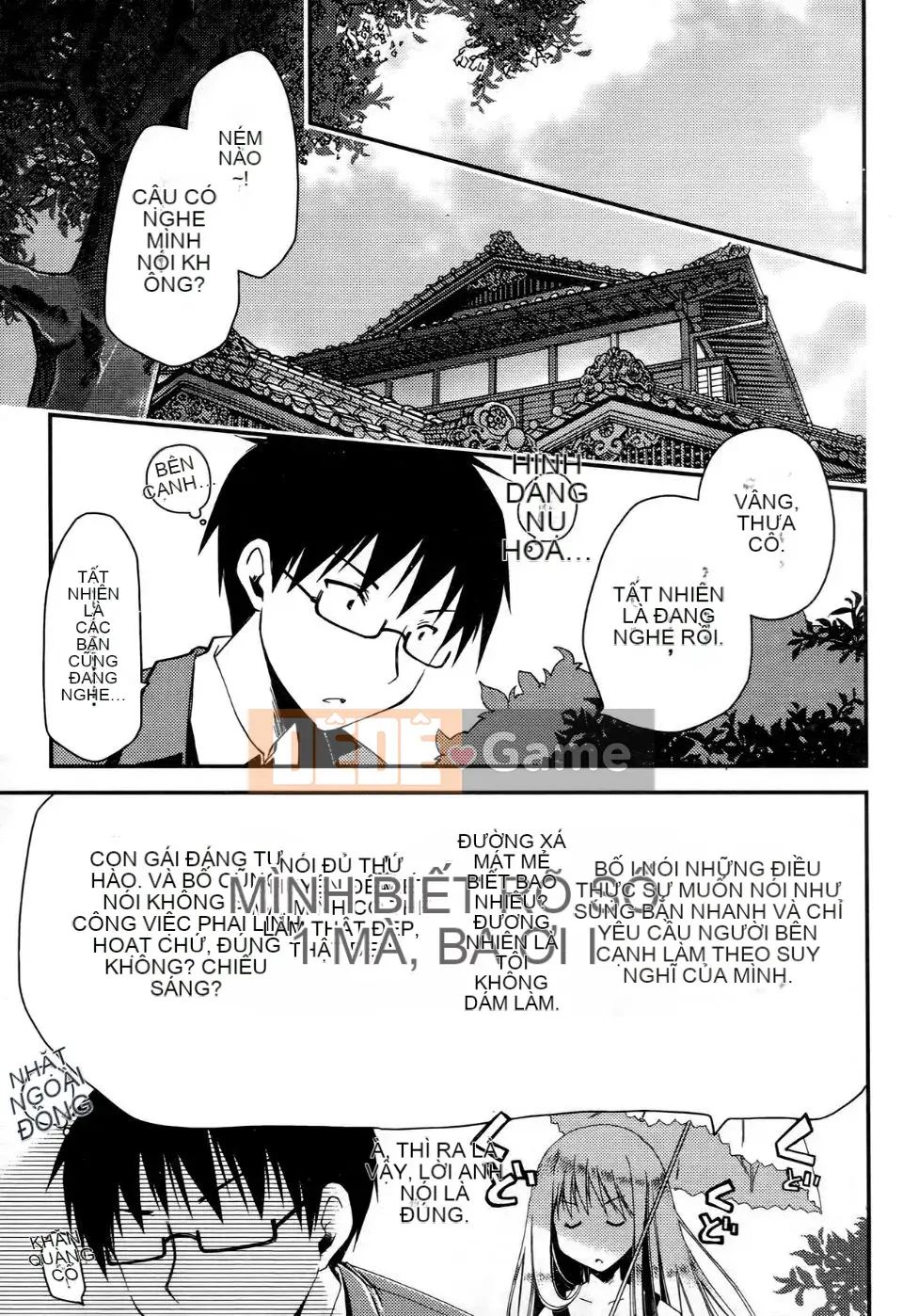 [Ponkotsu Works] Ojou-sama bỏ chạy 1