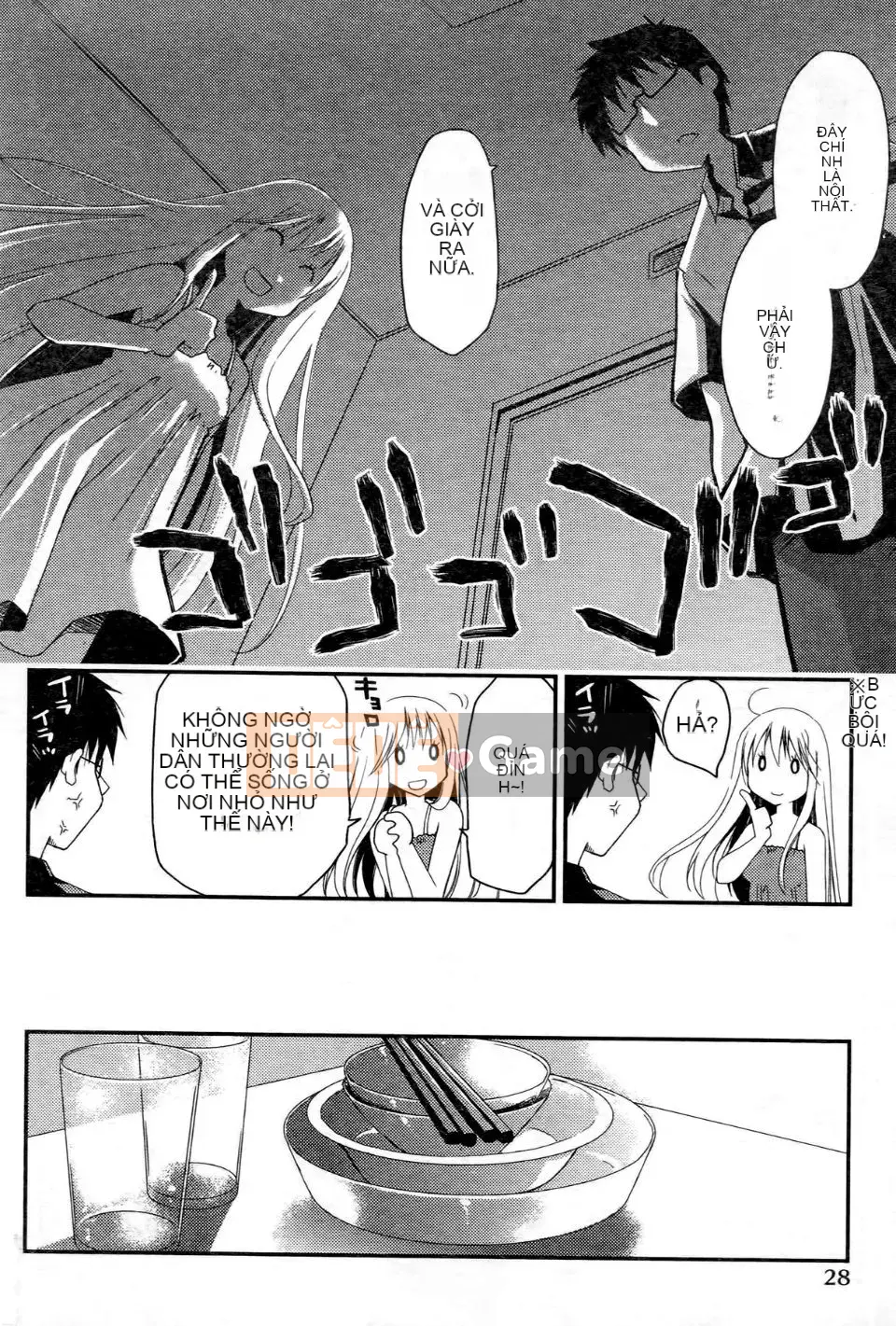 [Ponkotsu Works] Ojou-sama bỏ chạy 1