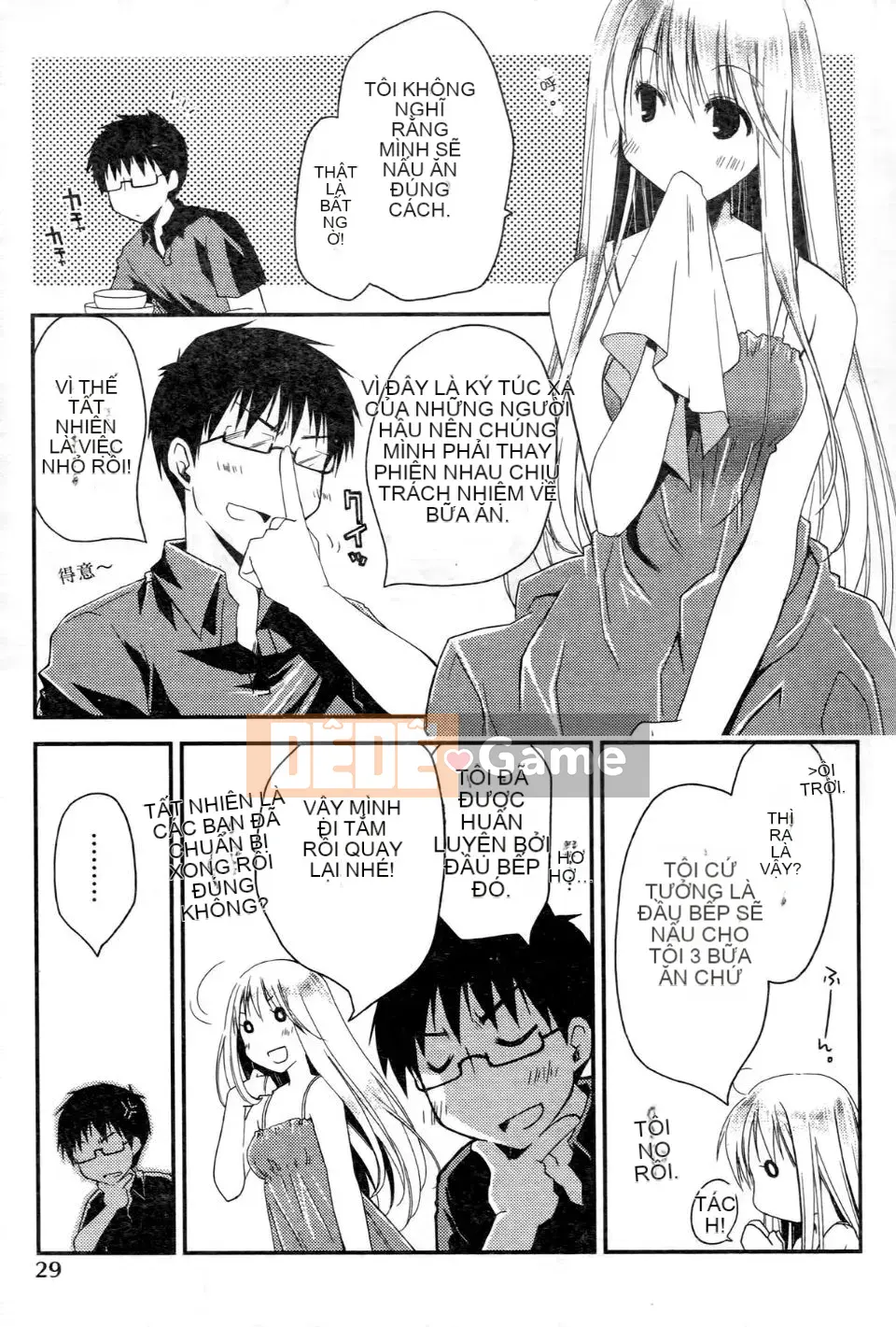 [Ponkotsu Works] Ojou-sama bỏ chạy 1