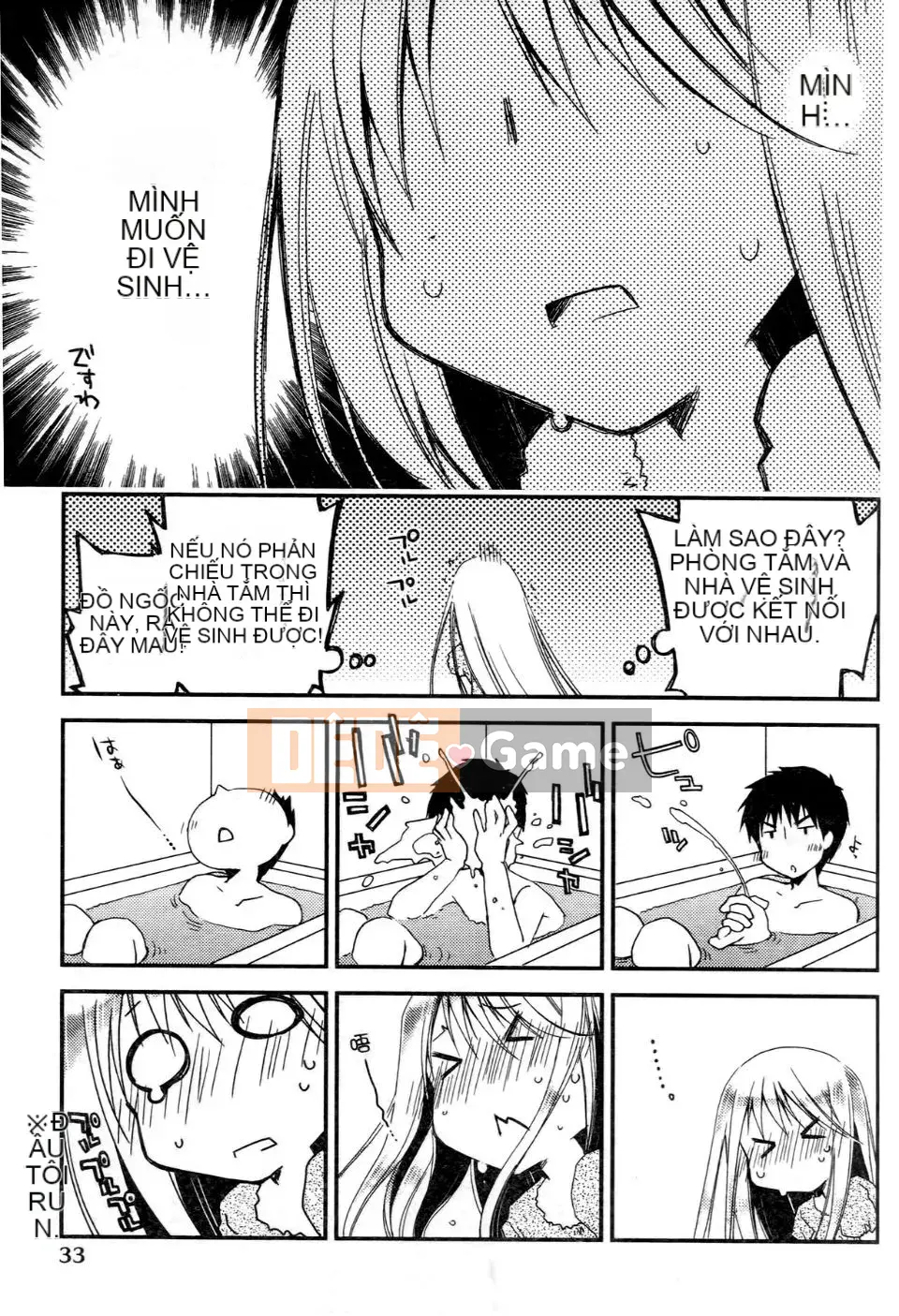 [Ponkotsu Works] Ojou-sama bỏ chạy 1