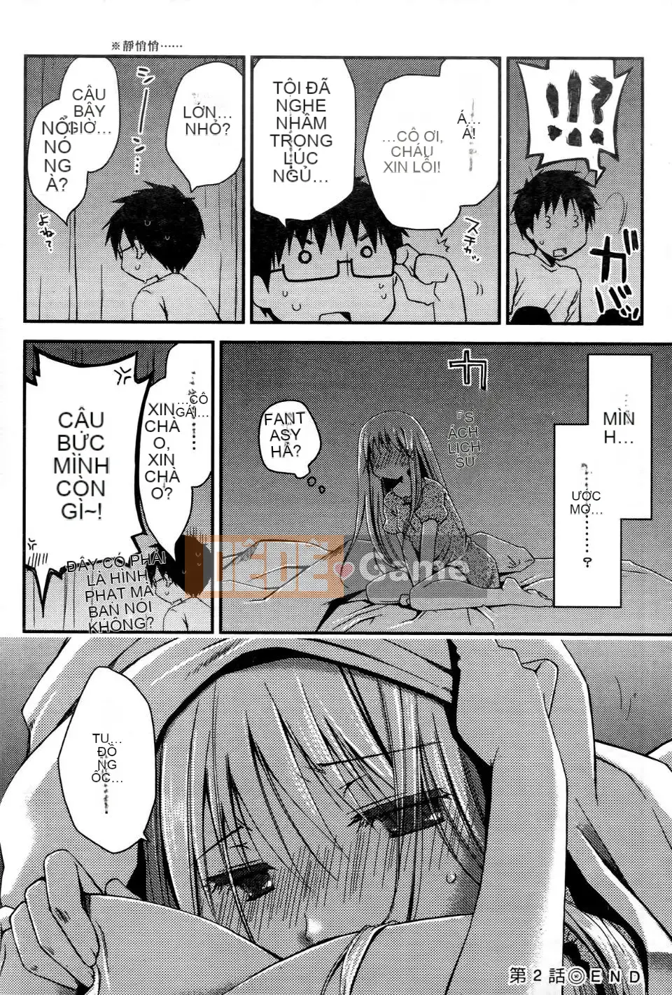 [Ponkotsu Works] Ojou-sama bỏ chạy 1