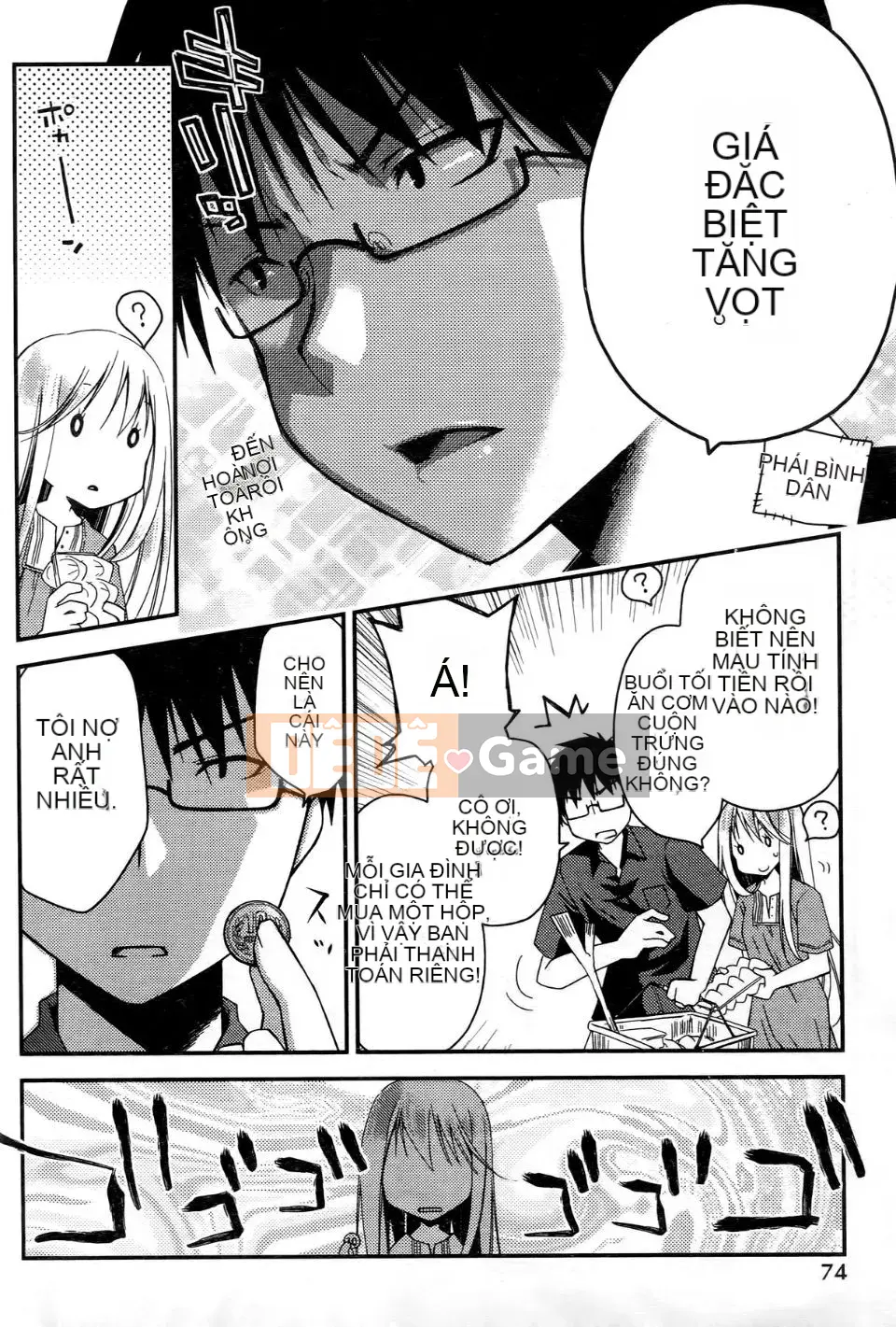 [Ponkotsu Works] Ojou-sama bỏ chạy 1