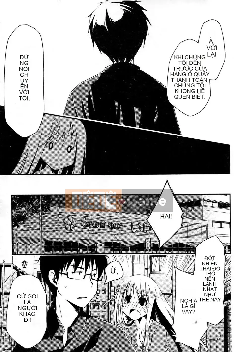 [Ponkotsu Works] Ojou-sama bỏ chạy 1