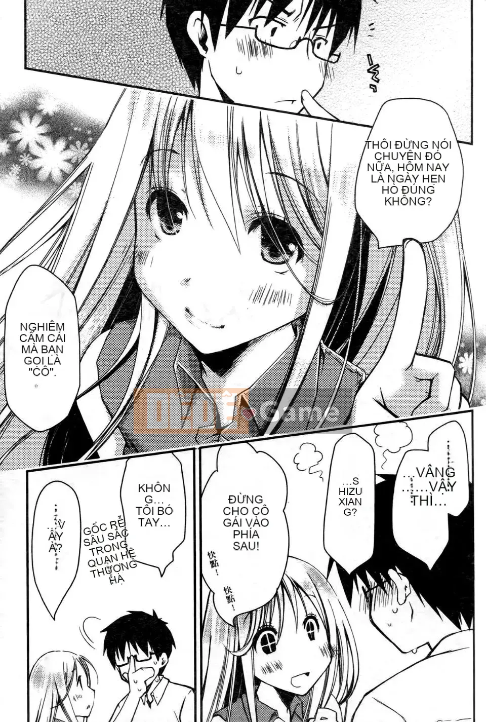 [Ponkotsu Works] Ojou-sama bỏ chạy 1