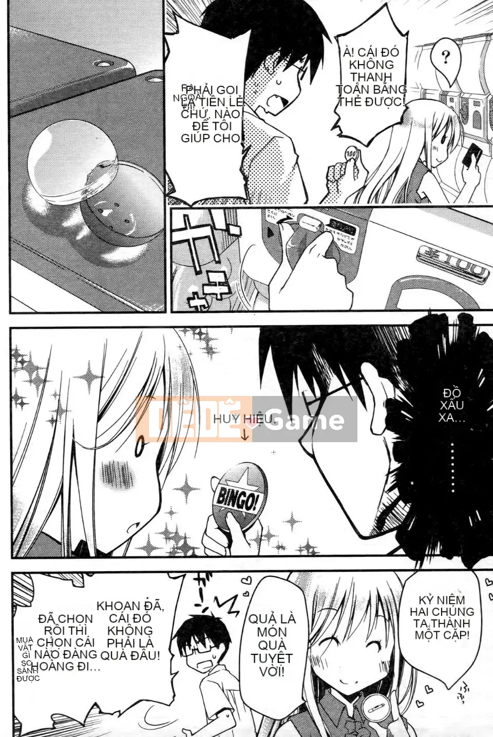 [Ponkotsu Works] Ojou-sama bỏ chạy 1