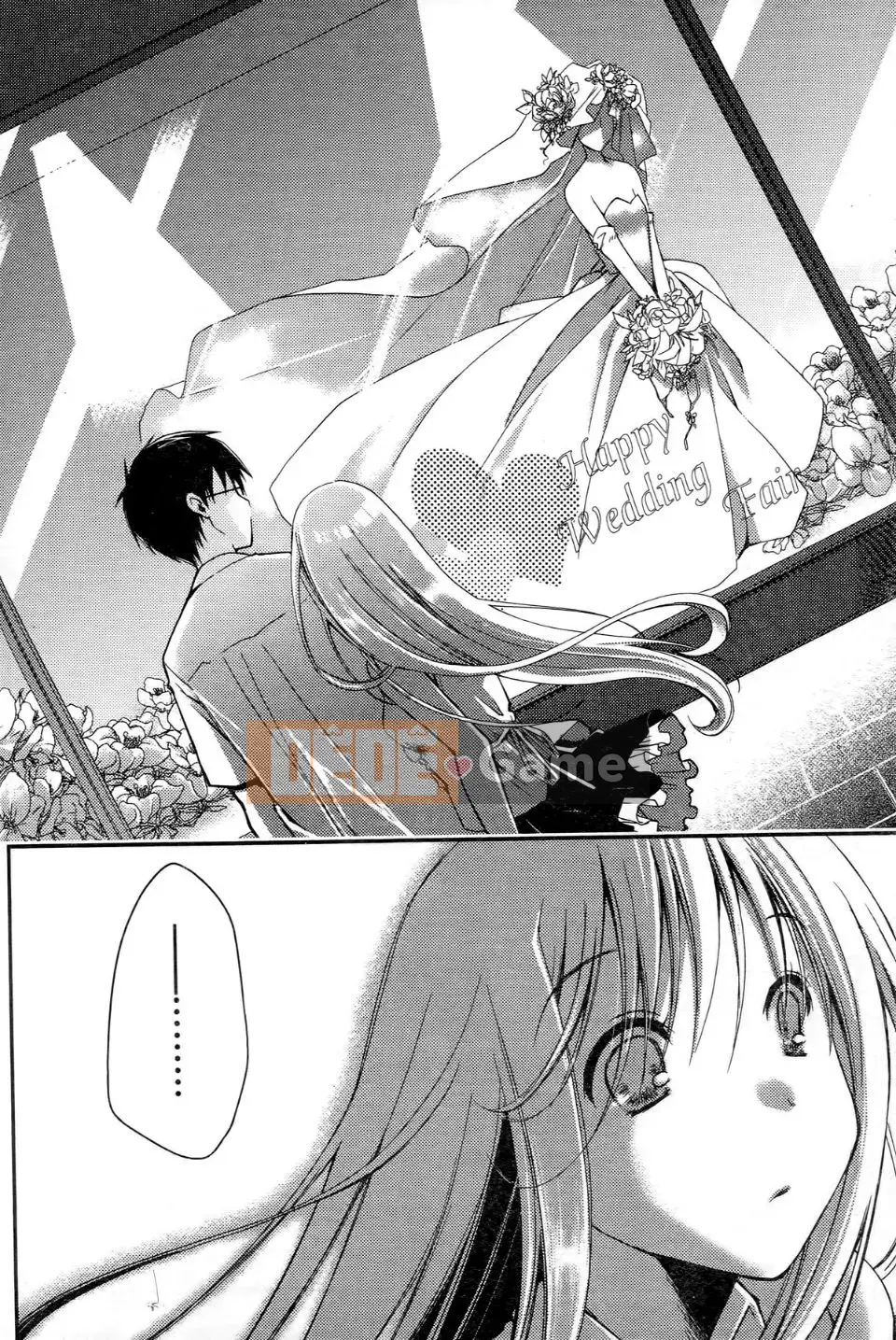 [Ponkotsu Works] Ojou-sama bỏ chạy 1