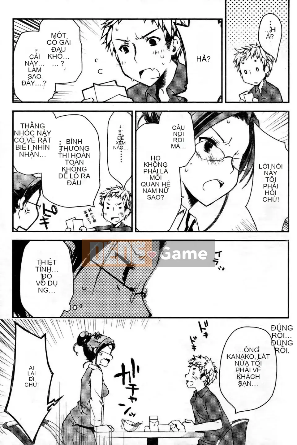 [Ponkotsu Works] Ojou-sama bỏ chạy 1