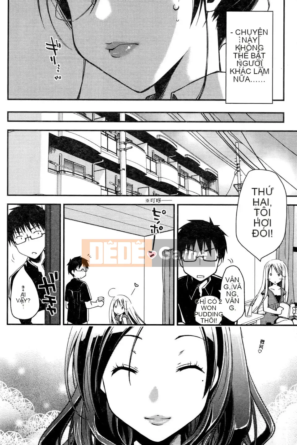 [Ponkotsu Works] Ojou-sama bỏ chạy 1