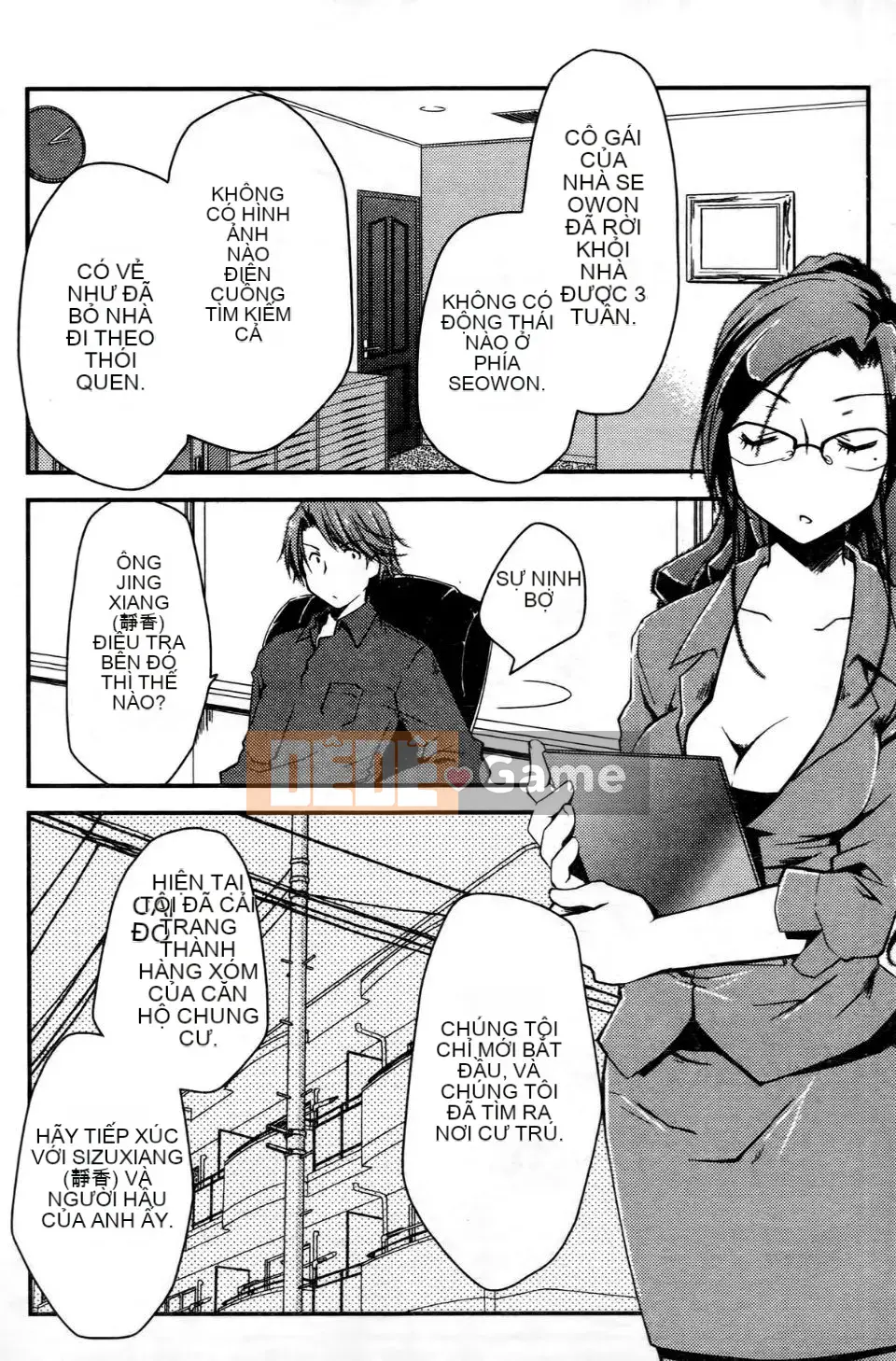 [Ponkotsu Works] Ojou-sama bỏ chạy 1