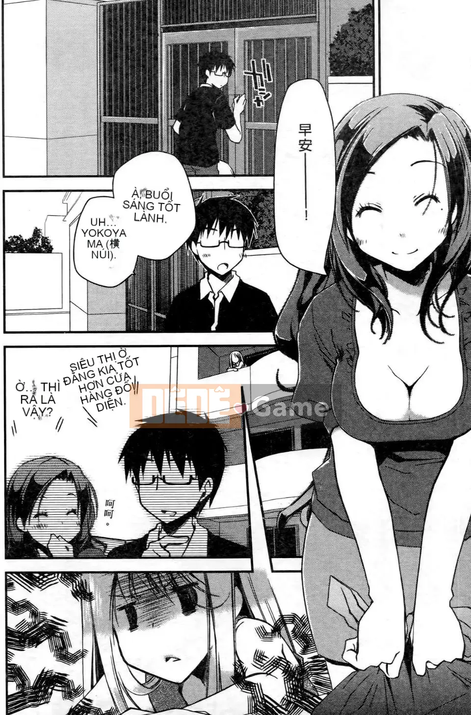 [Ponkotsu Works] Ojou-sama bỏ chạy 1