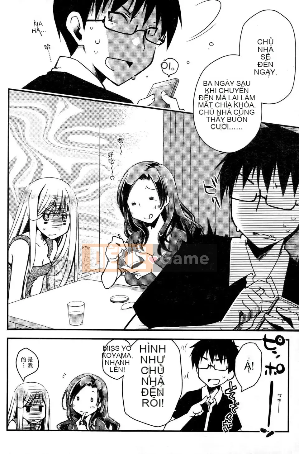 [Ponkotsu Works] Ojou-sama bỏ chạy 1